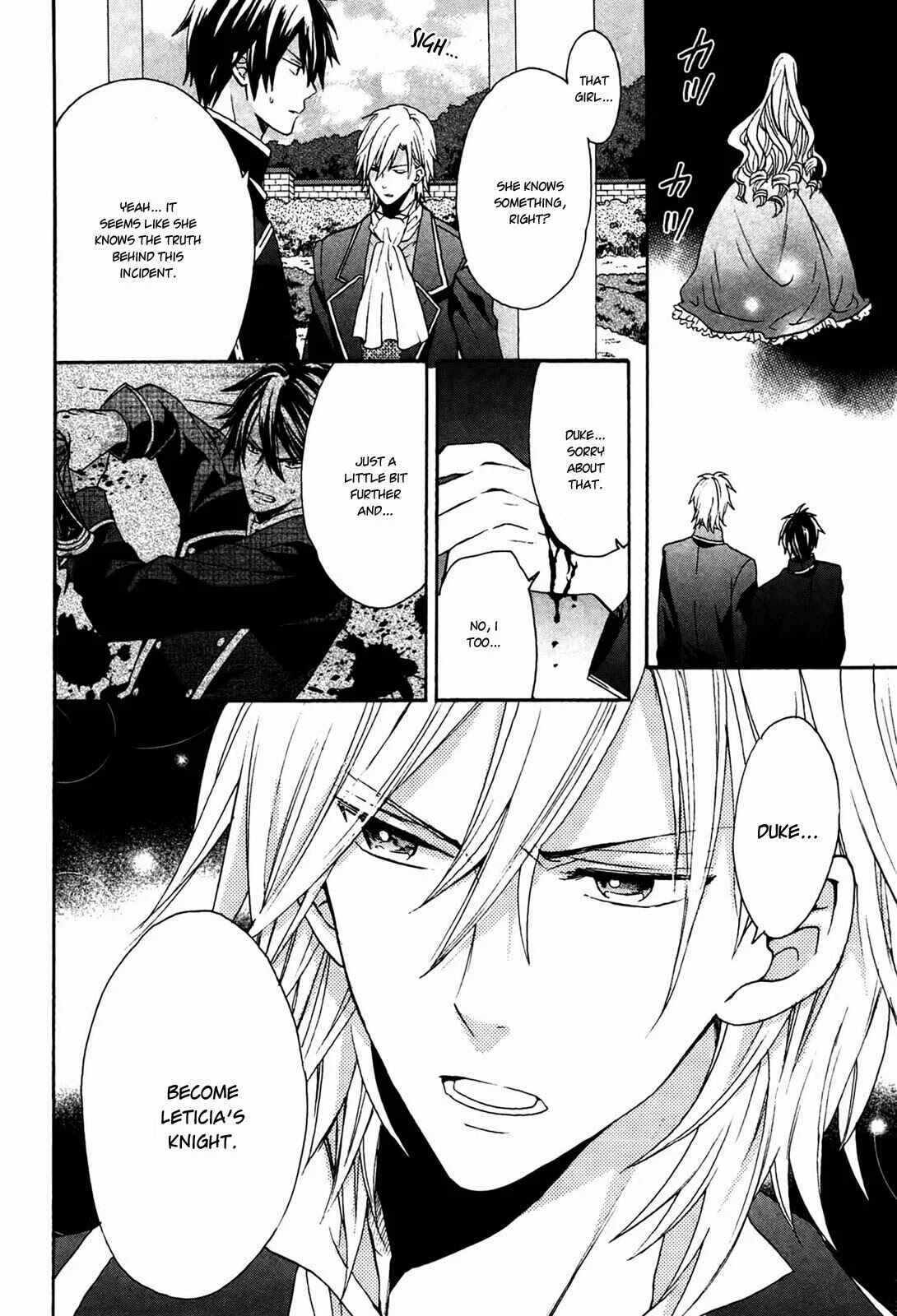 Okobore Hime to Entaku no Kishi Chapter 4 - Page 16