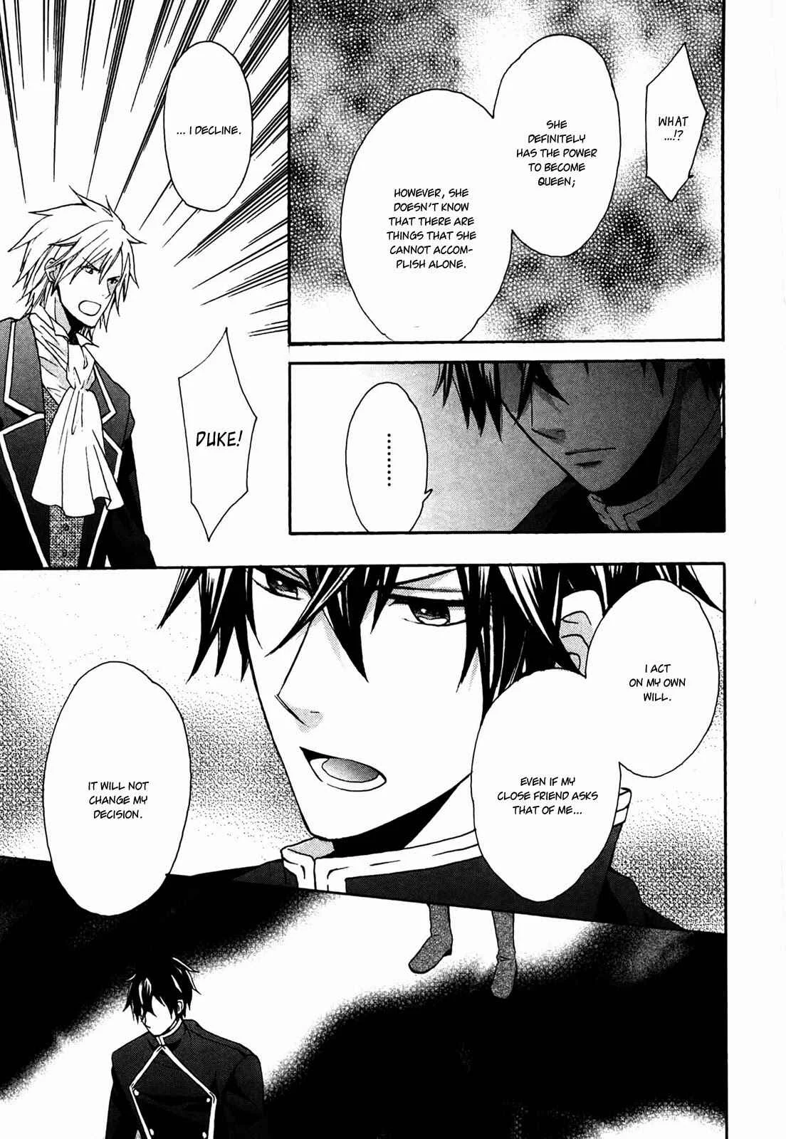 Okobore Hime to Entaku no Kishi Chapter 4 - Page 17