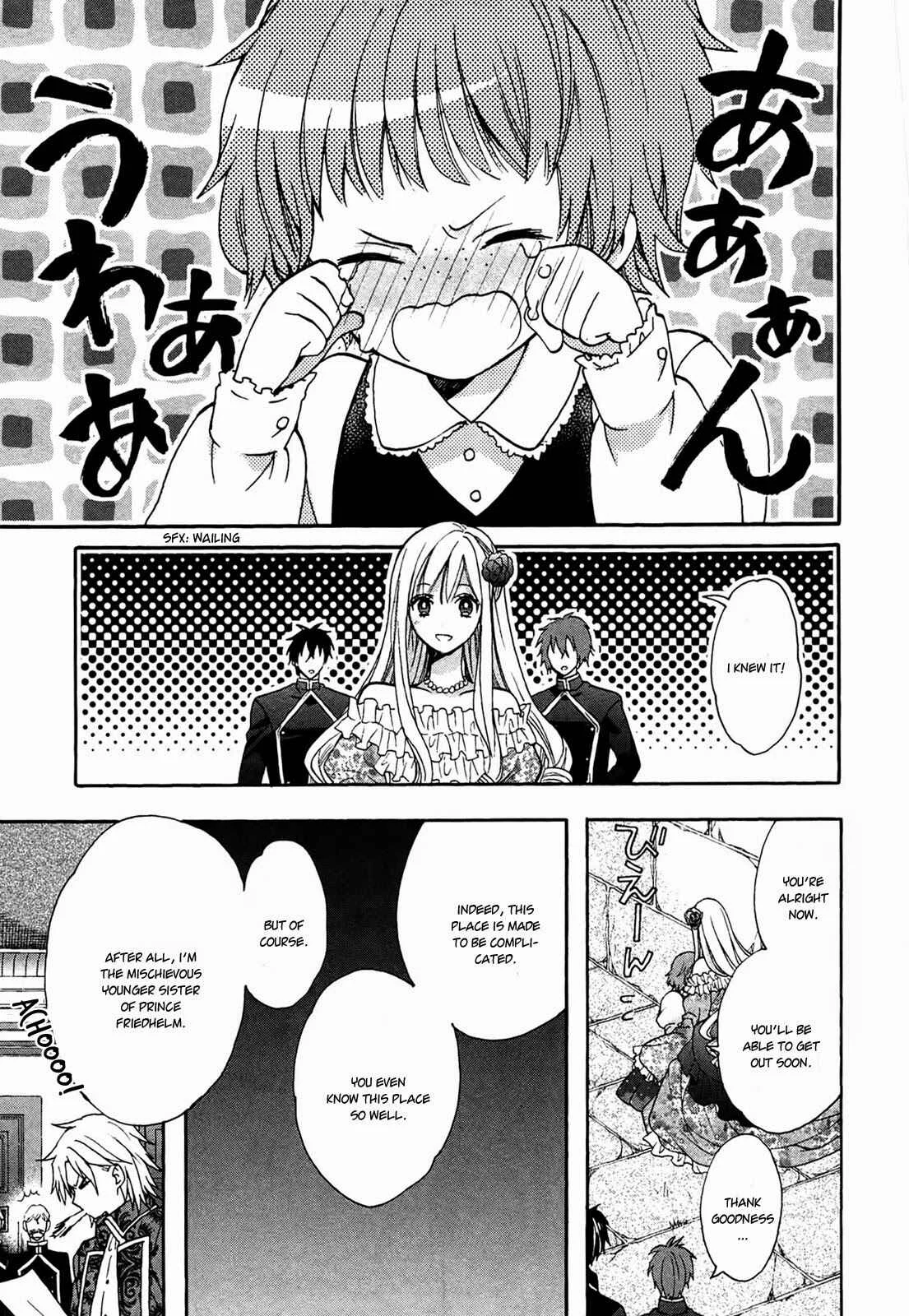 Okobore Hime to Entaku no Kishi Chapter 4 - Page 23