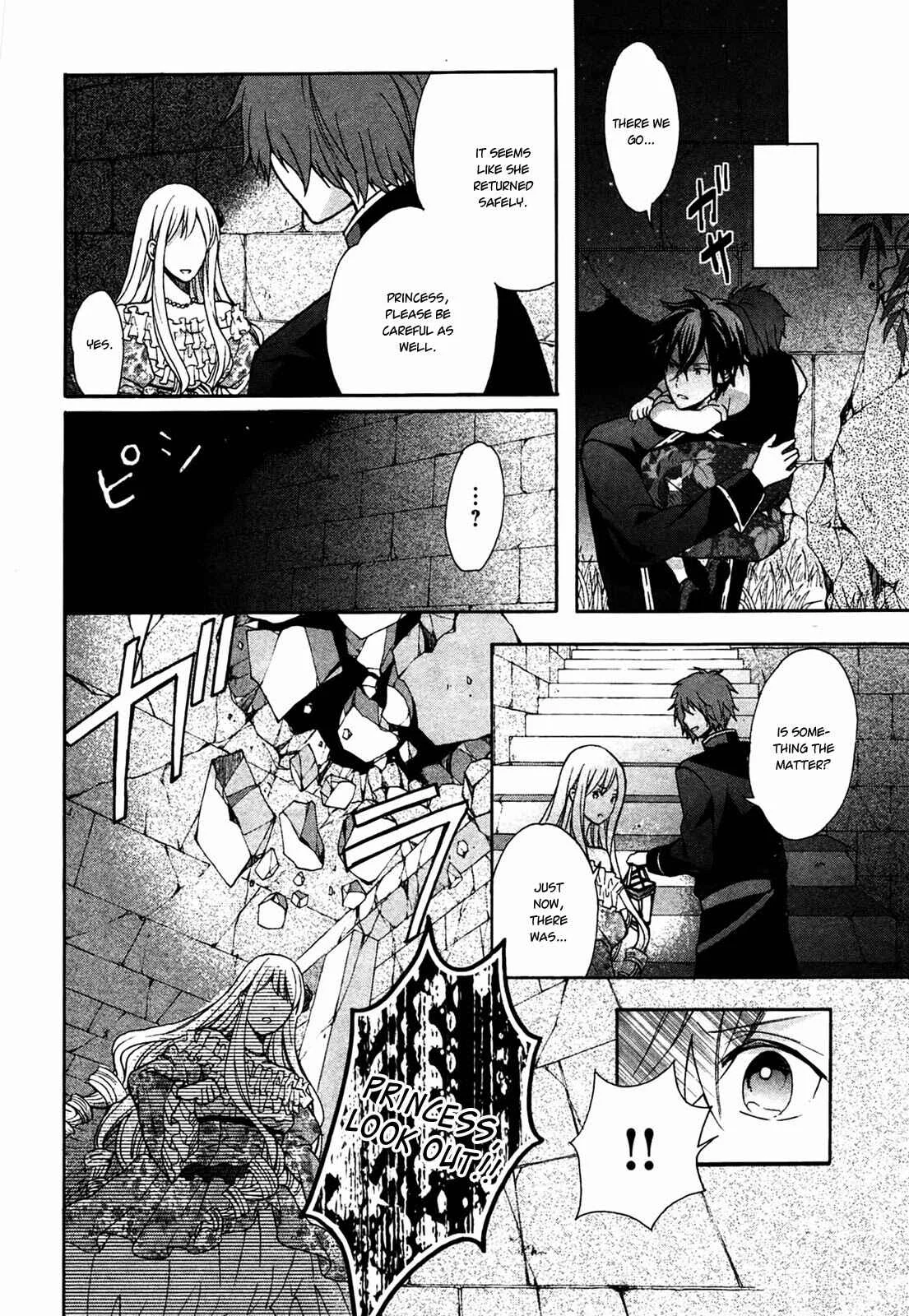 Okobore Hime to Entaku no Kishi Chapter 4 - Page 24