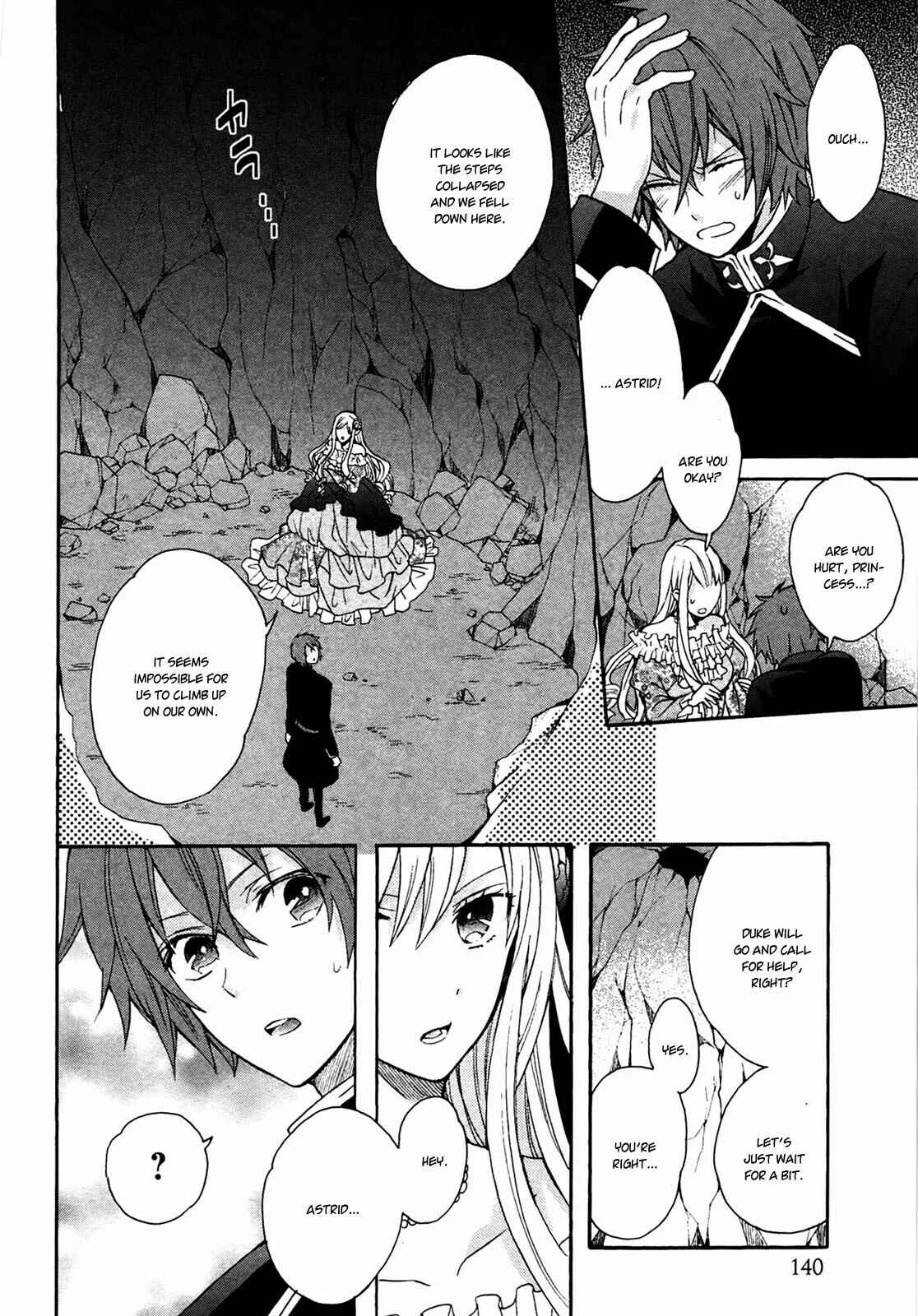 Okobore Hime to Entaku no Kishi Chapter 4 - Page 26