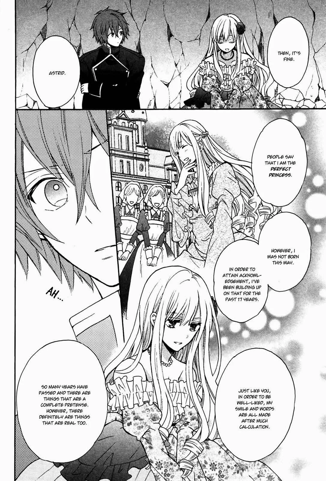 Okobore Hime to Entaku no Kishi Chapter 4 - Page 32