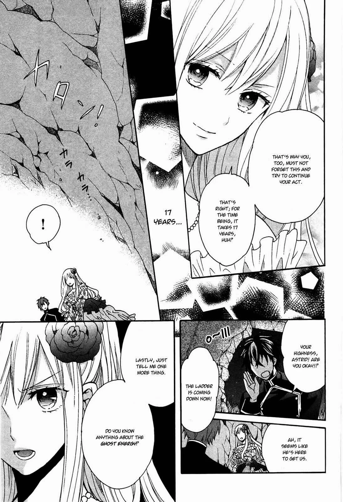 Okobore Hime to Entaku no Kishi Chapter 4 - Page 33