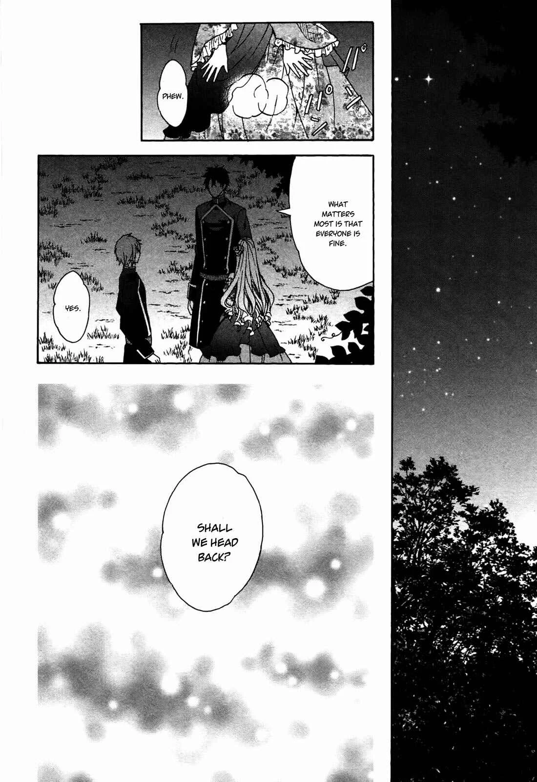 Okobore Hime to Entaku no Kishi Chapter 5 - Page 4