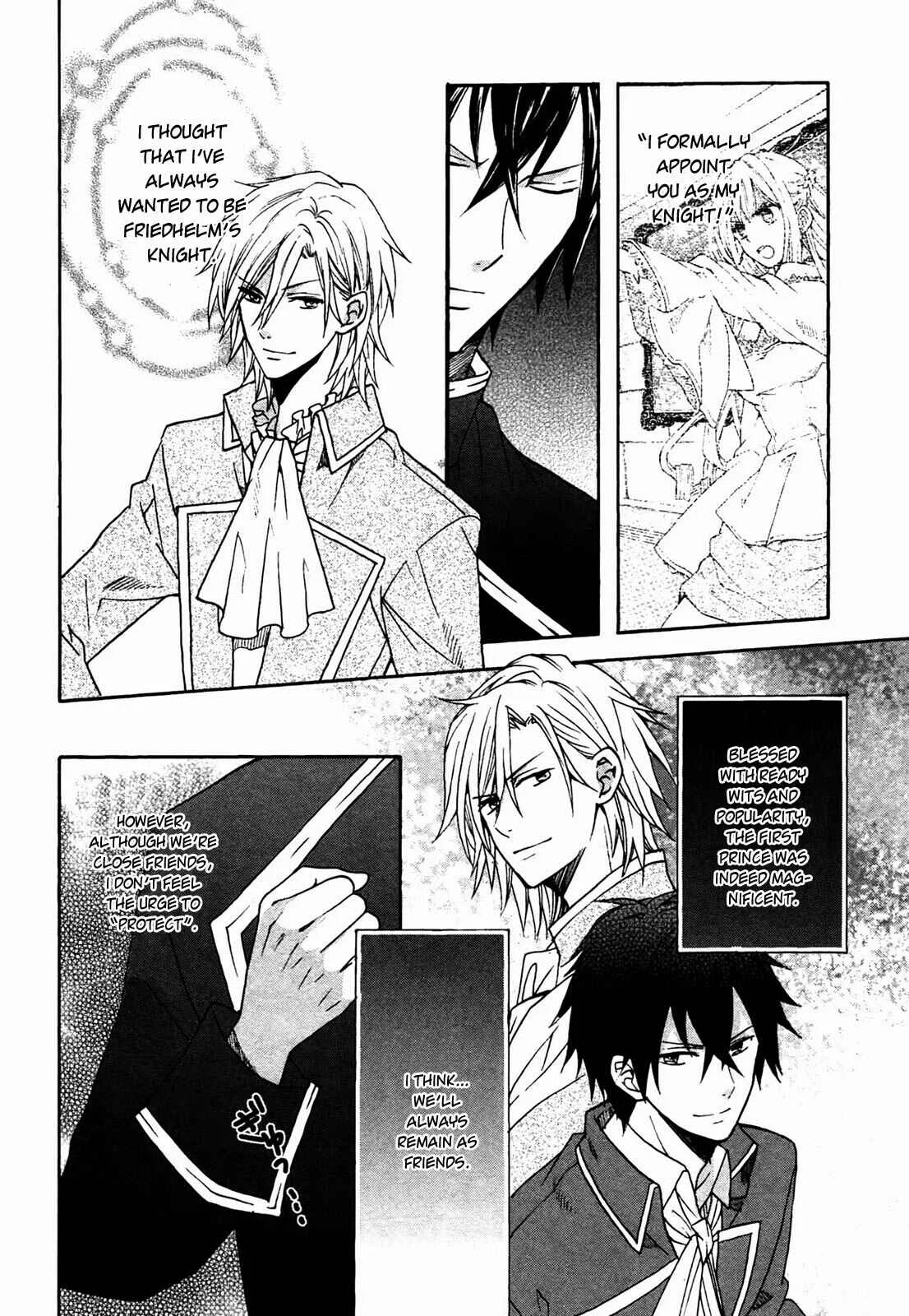 Okobore Hime to Entaku no Kishi Chapter 5 - Page 6