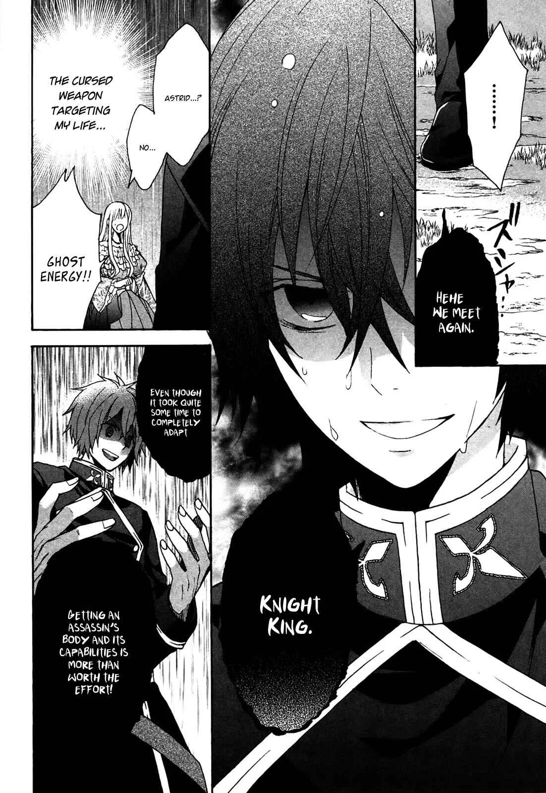Okobore Hime to Entaku no Kishi Chapter 5 - Page 12
