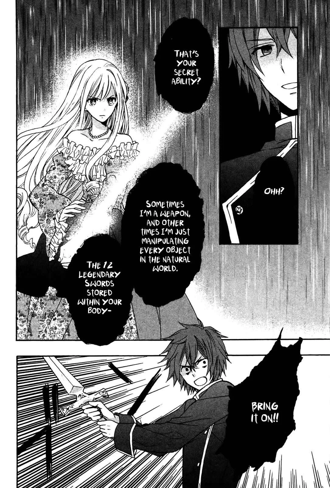 Okobore Hime to Entaku no Kishi Chapter 5 - Page 14