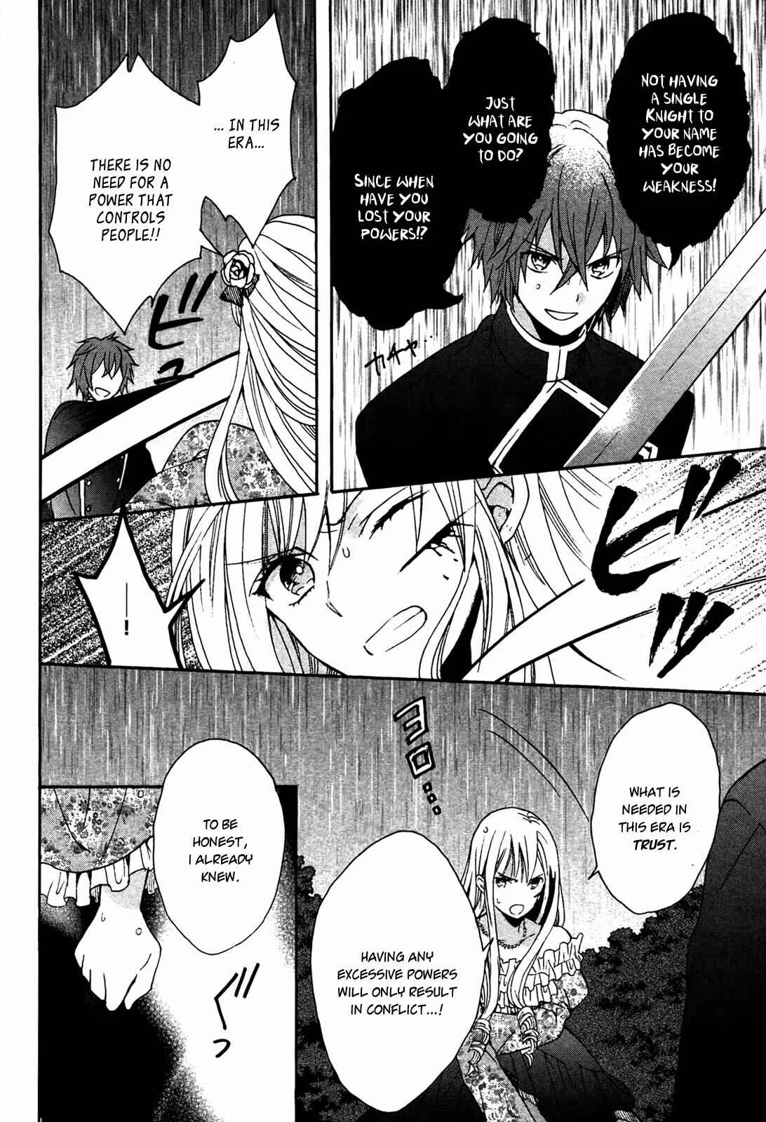 Okobore Hime to Entaku no Kishi Chapter 5 - Page 16