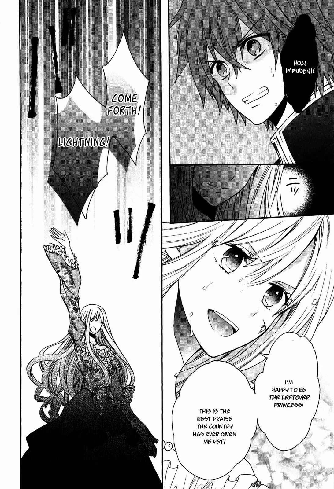 Okobore Hime to Entaku no Kishi Chapter 5 - Page 18