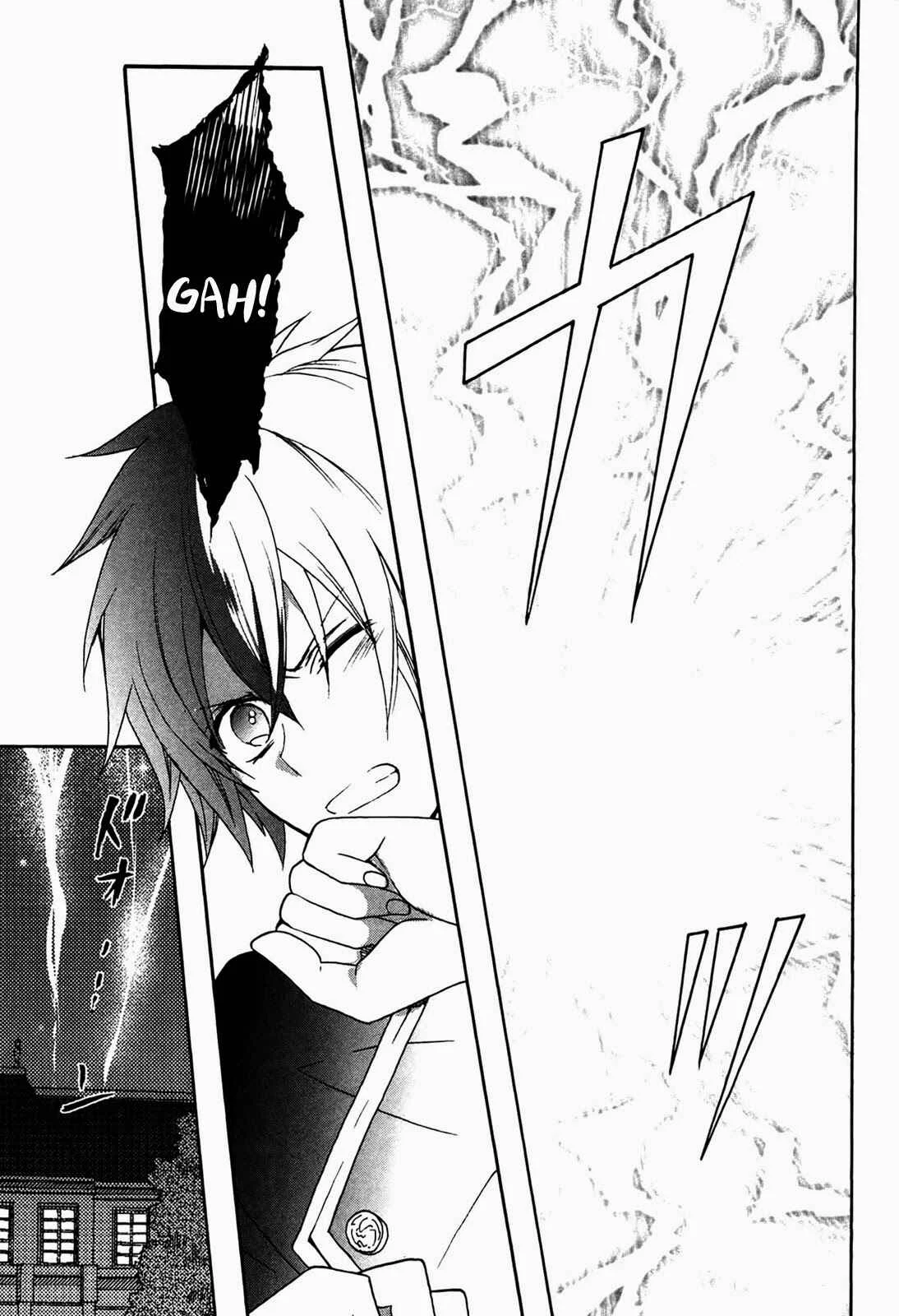 Okobore Hime to Entaku no Kishi Chapter 5 - Page 19