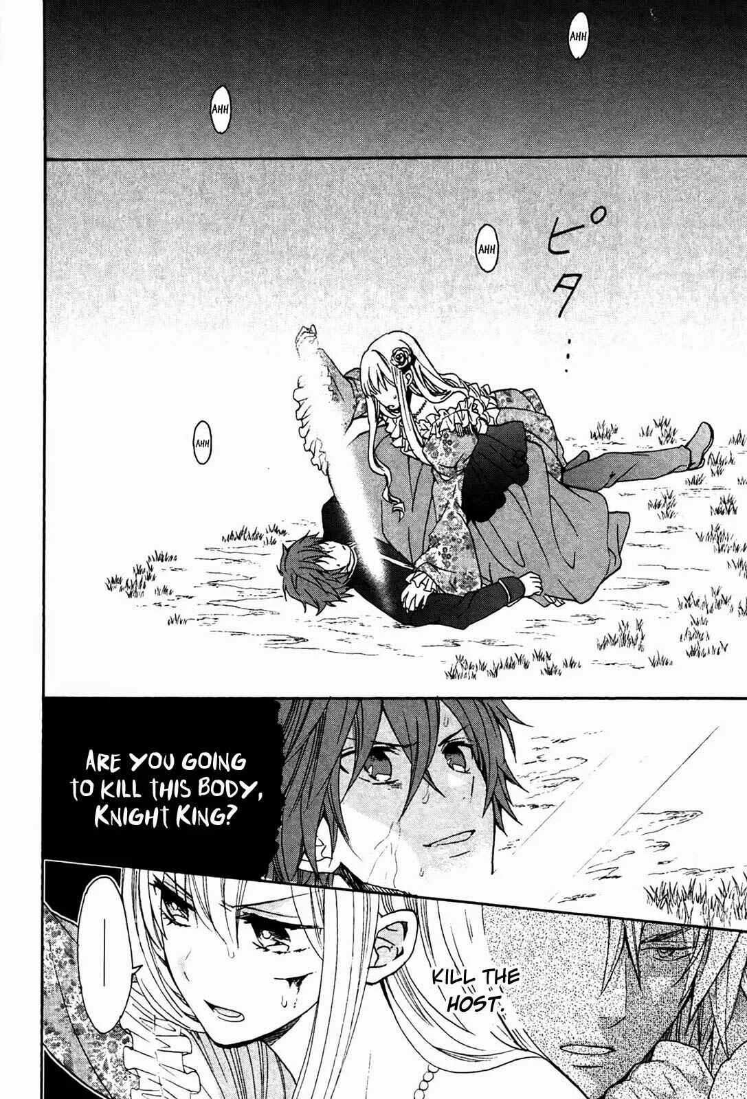 Okobore Hime to Entaku no Kishi Chapter 5 - Page 20