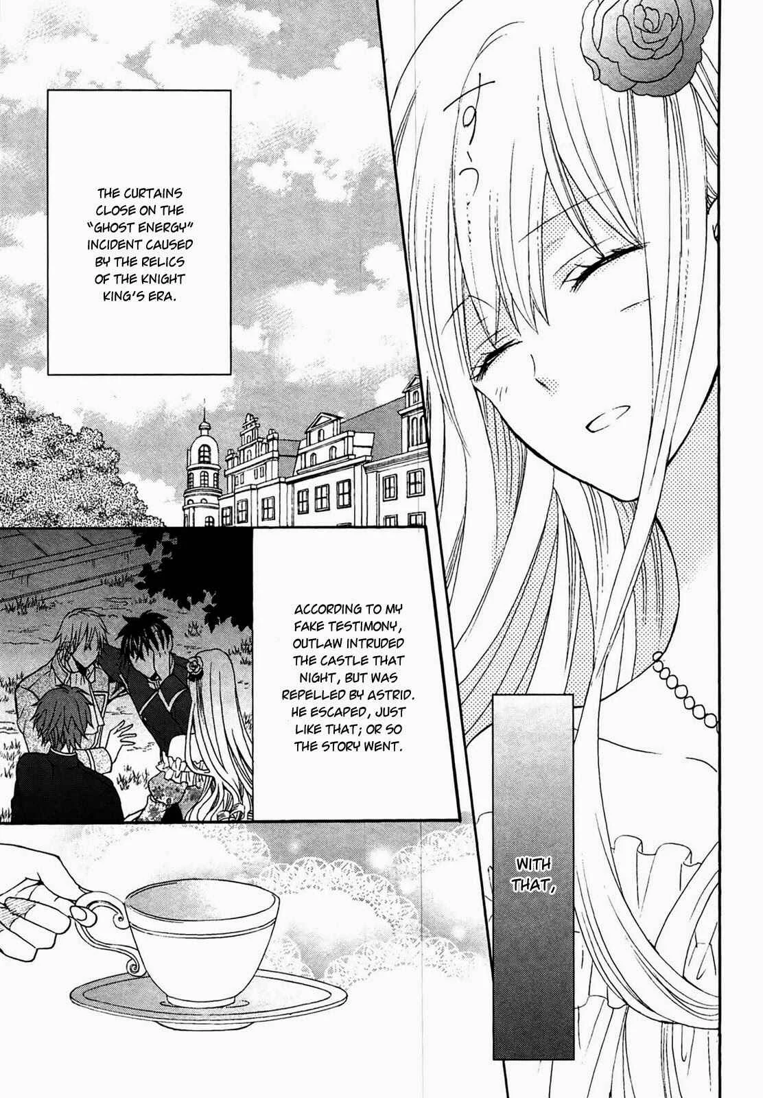 Okobore Hime to Entaku no Kishi Chapter 5 - Page 25