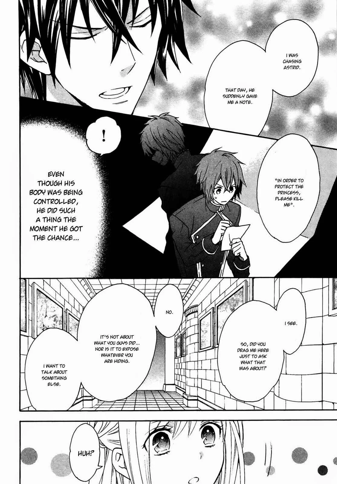 Okobore Hime to Entaku no Kishi Chapter 5 - Page 30