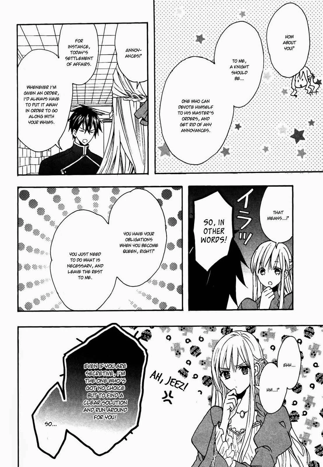 Okobore Hime to Entaku no Kishi Chapter 5 - Page 32