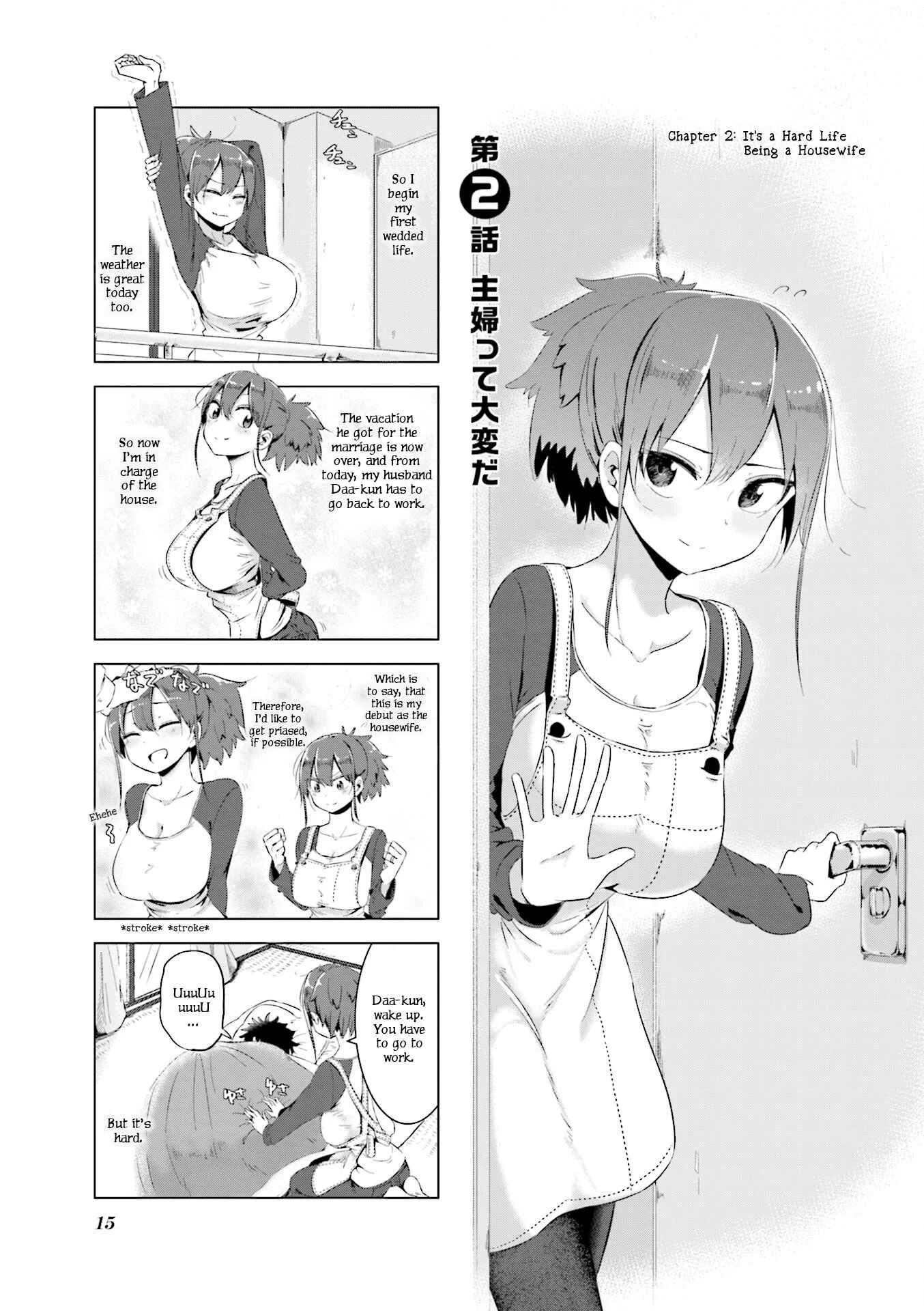 Oku-sama wa Niizuma-chan Chapter 2: Shufu tte Taihenda. "It's a Hard Life Being a Housewife" - Page 1