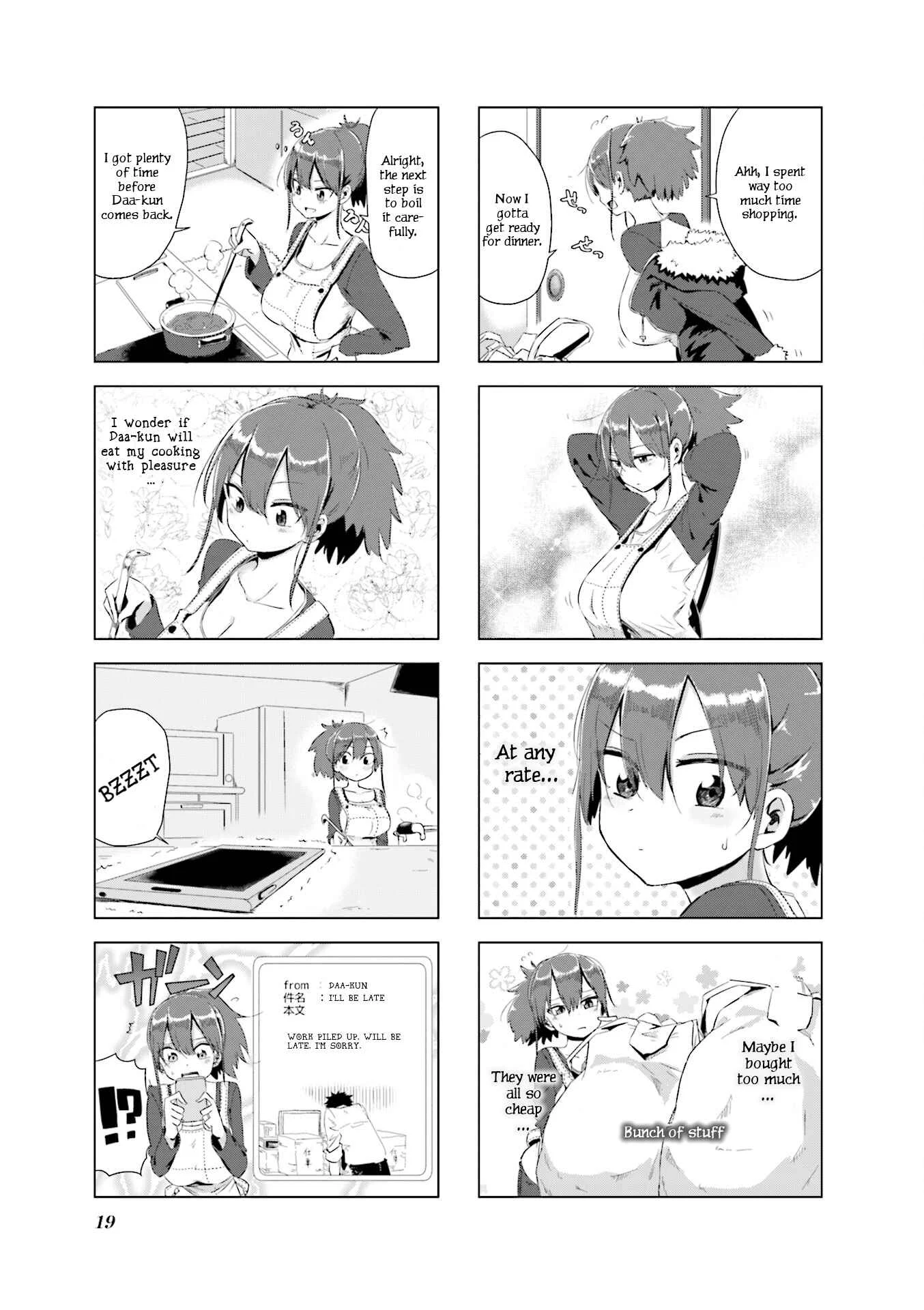 Oku-sama wa Niizuma-chan Chapter 2: Shufu tte Taihenda. "It's a Hard Life Being a Housewife" - Page 5
