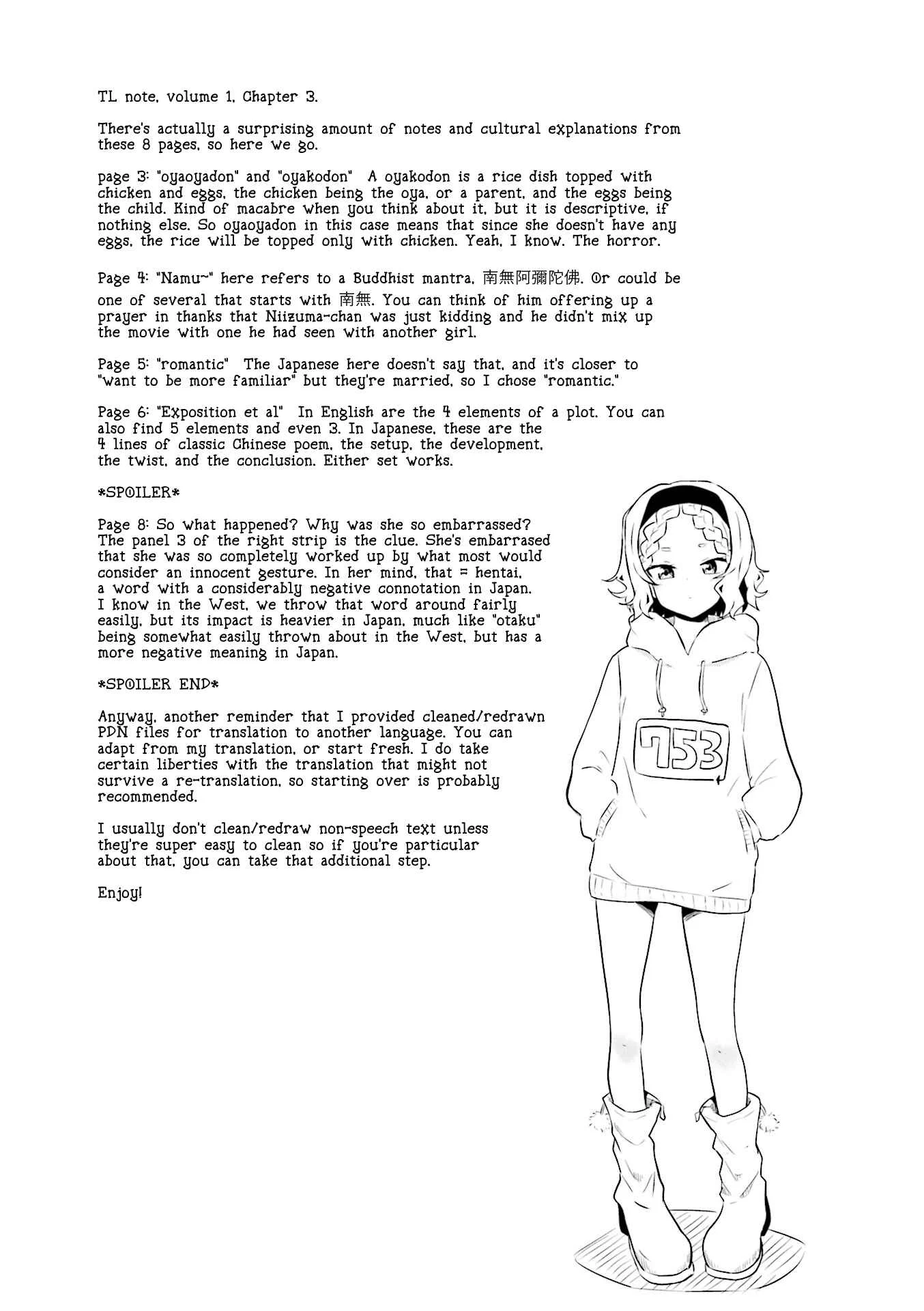 Oku-sama wa Niizuma-chan Chapter 3: Ouchi no Date: Koreha Dareto Mita Eiganano? "A Date at Home: Who Did You See This Movie With?" - Page 11