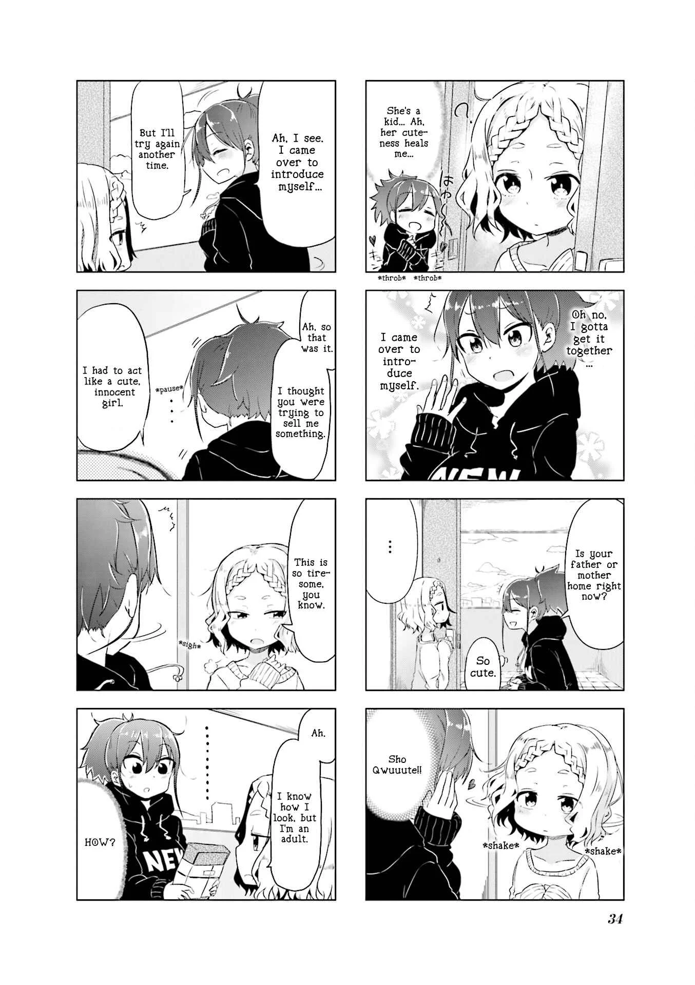 Oku-sama wa Niizuma-chan Chapter 4: Kyuwaii Otonari-san? "Super Cure Neighbor-san?" - Page 2