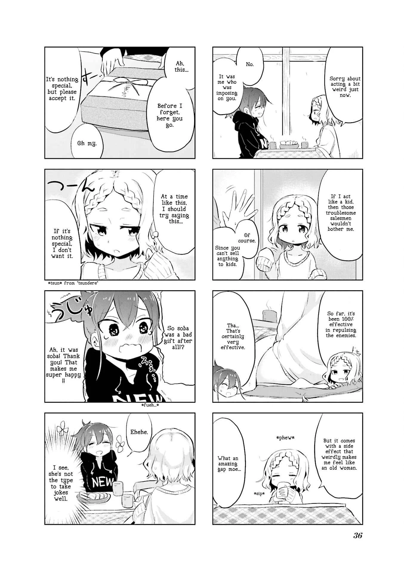 Oku-sama wa Niizuma-chan Chapter 4: Kyuwaii Otonari-san? "Super Cure Neighbor-san?" - Page 4