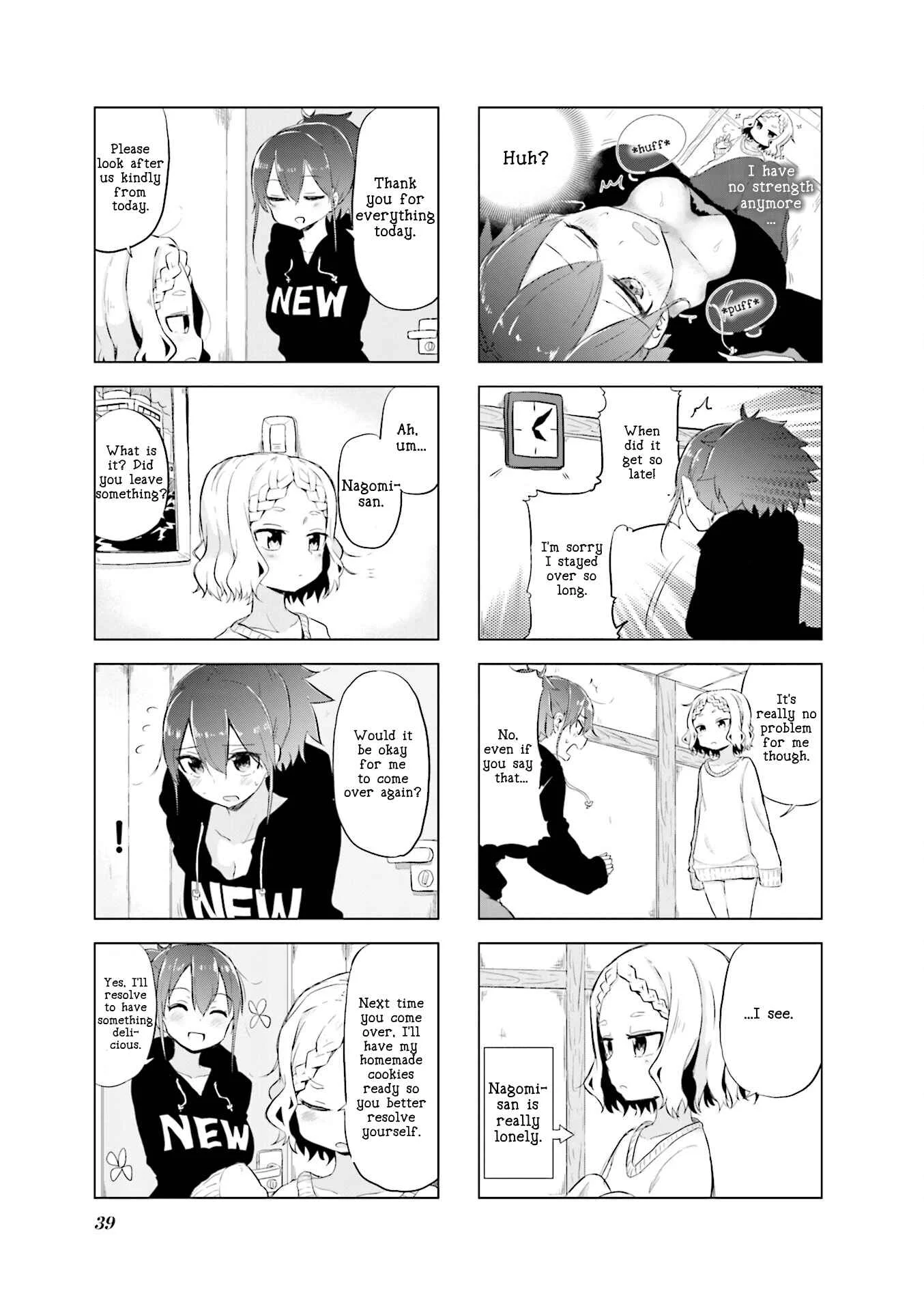 Oku-sama wa Niizuma-chan Chapter 4: Kyuwaii Otonari-san? "Super Cure Neighbor-san?" - Page 7