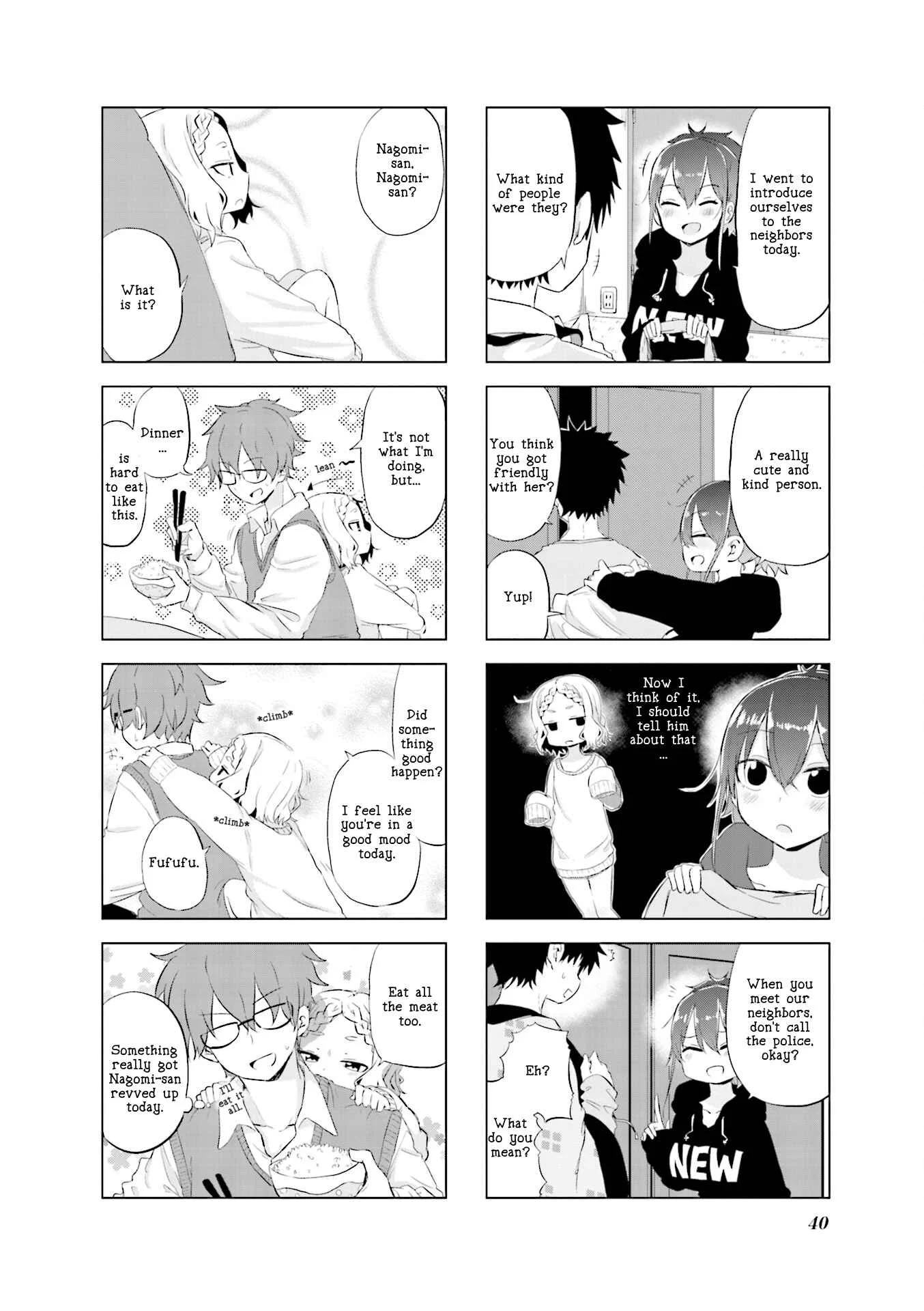 Oku-sama wa Niizuma-chan Chapter 4: Kyuwaii Otonari-san? "Super Cure Neighbor-san?" - Page 8
