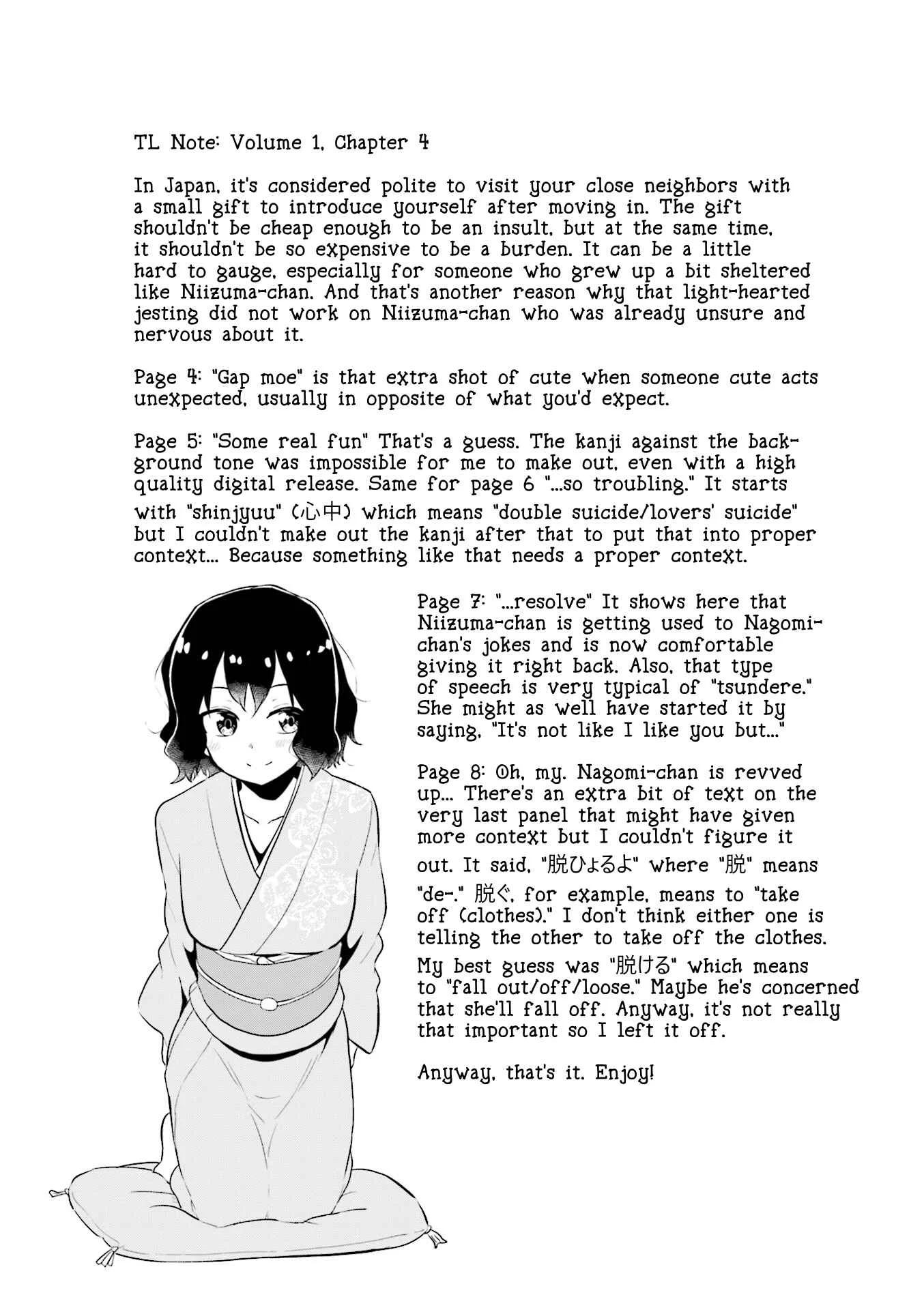 Oku-sama wa Niizuma-chan Chapter 4: Kyuwaii Otonari-san? "Super Cure Neighbor-san?" - Page 9