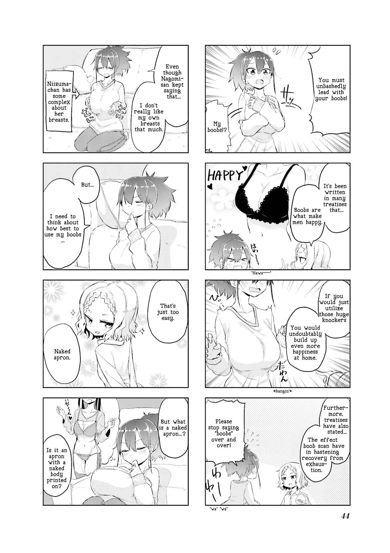 Oku-sama wa Niizuma-chan Chapter 5: Hitohadamegimashita "I Helped" - Page 4