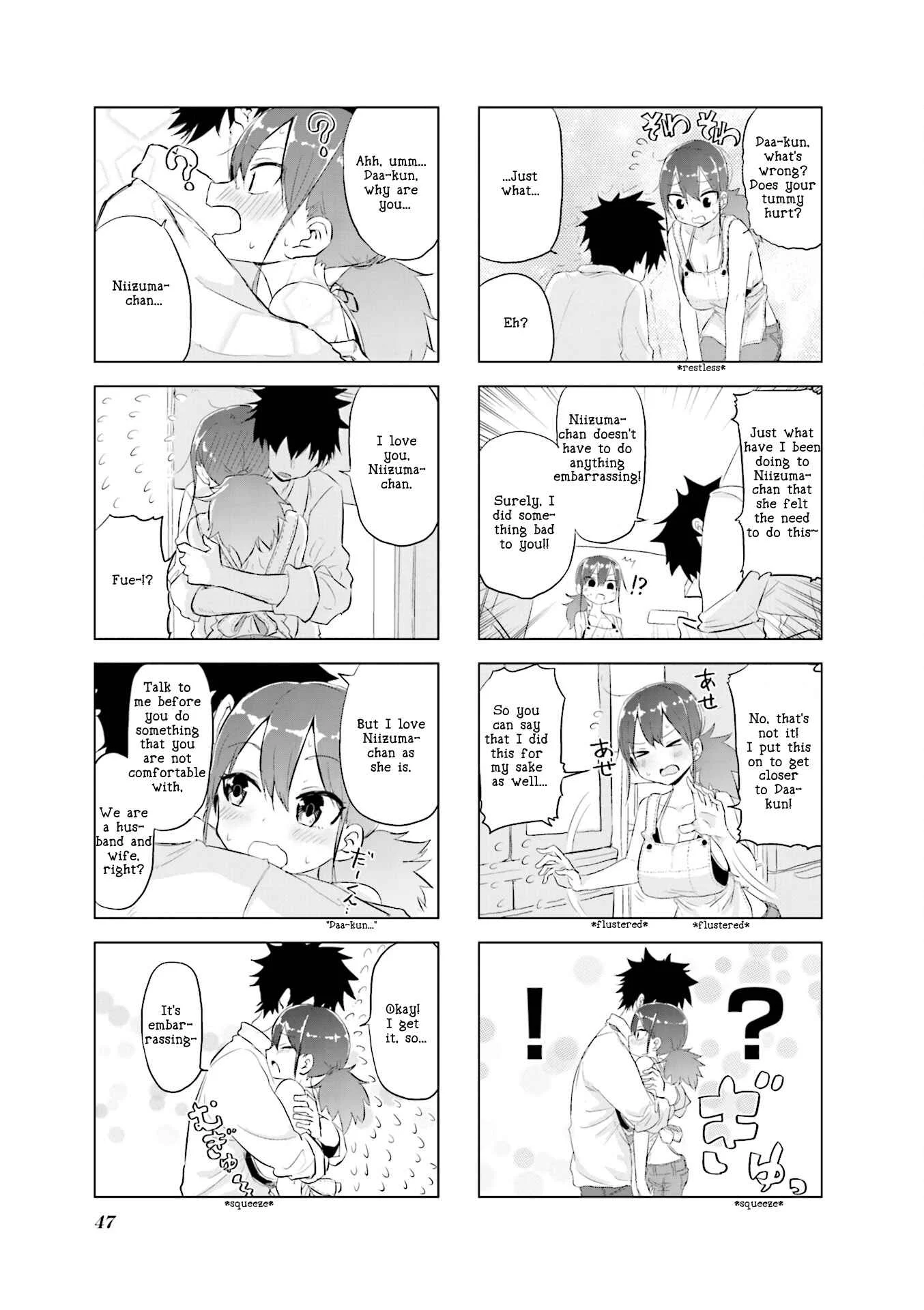 Oku-sama wa Niizuma-chan Chapter 5: Hitohadamegimashita "I Helped" - Page 7