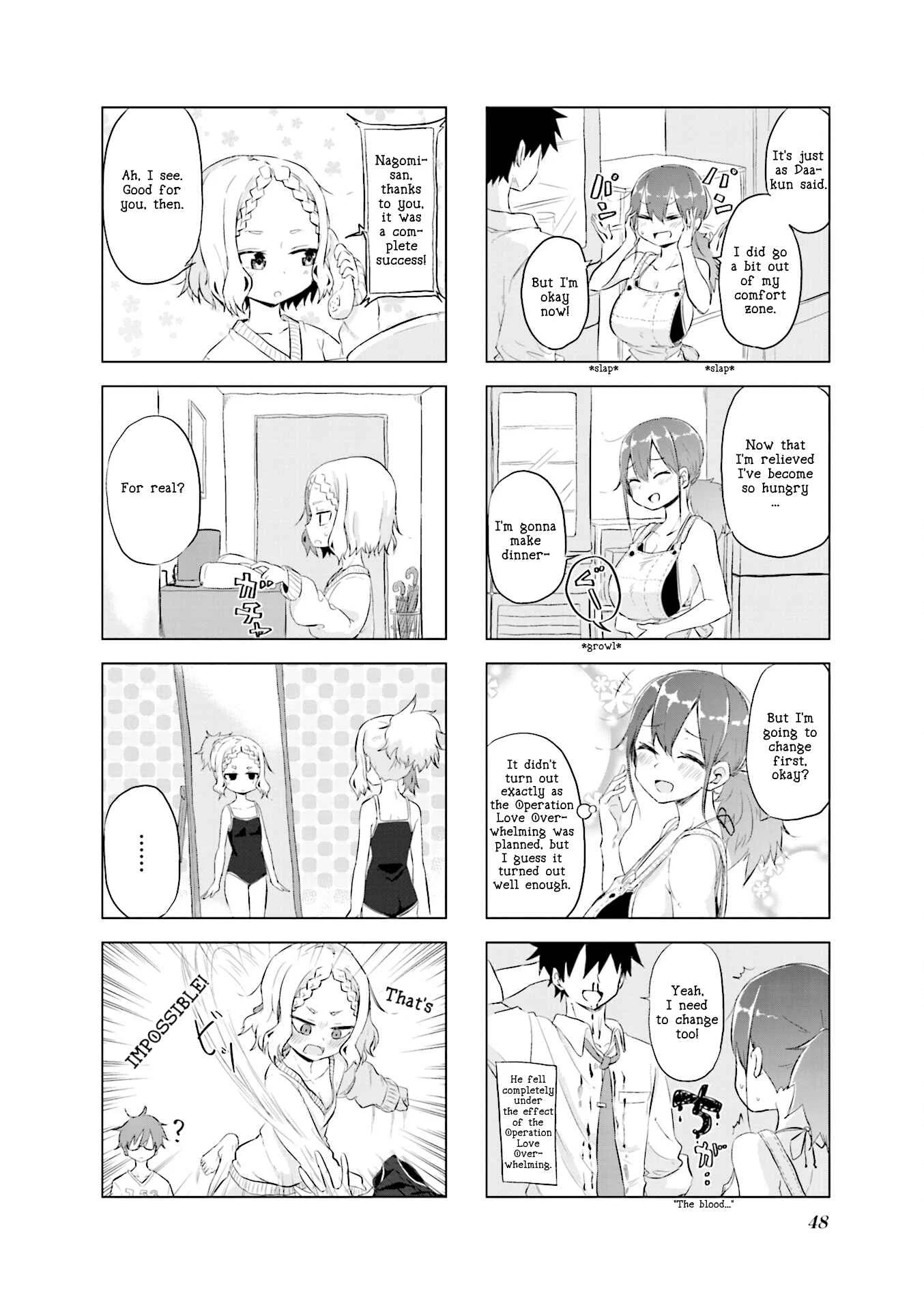 Oku-sama wa Niizuma-chan Chapter 5: Hitohadamegimashita "I Helped" - Page 8
