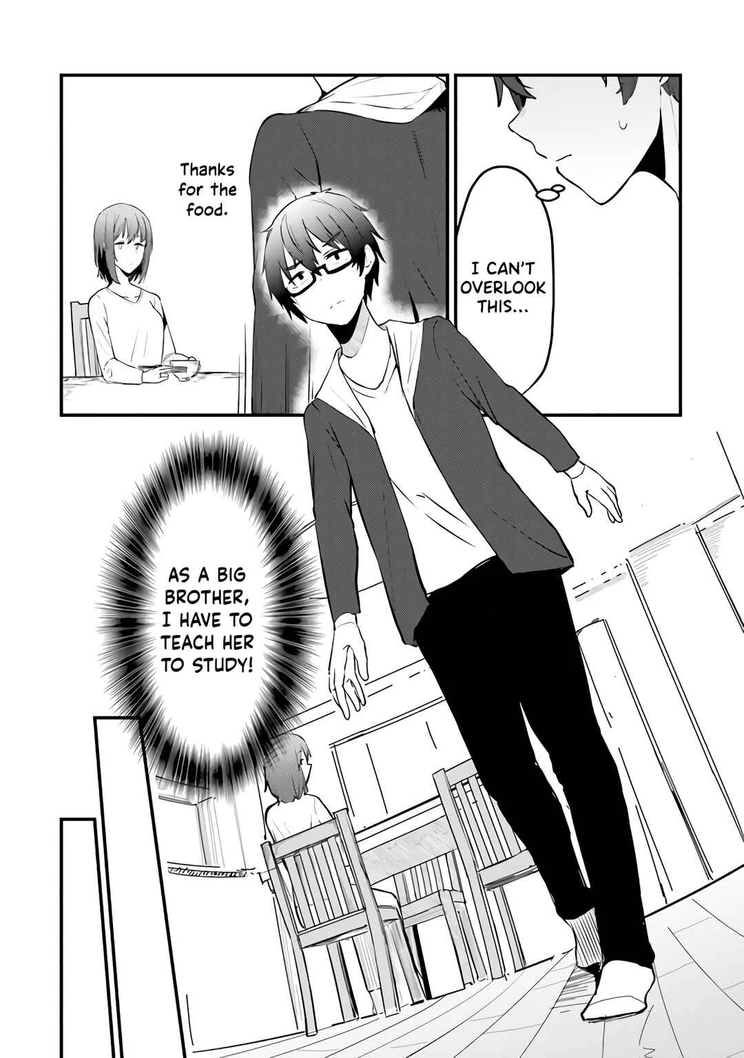 Omae Imouto ja Nakute Iinazuke datta no kayo!? Chapter 3 - Page 5