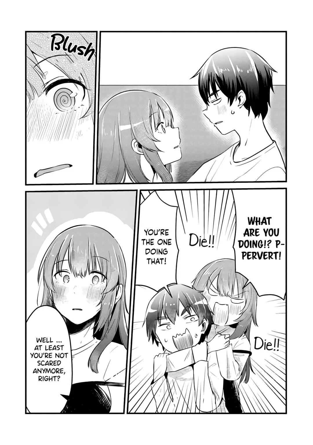 Omae Imouto ja Nakute Iinazuke datta no kayo!? Chapter 4 - Page 23