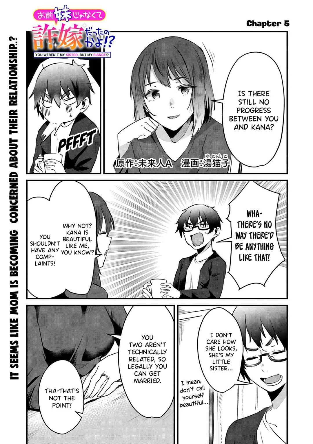 Omae Imouto ja Nakute Iinazuke datta no kayo!? Chapter 5 - Page 2