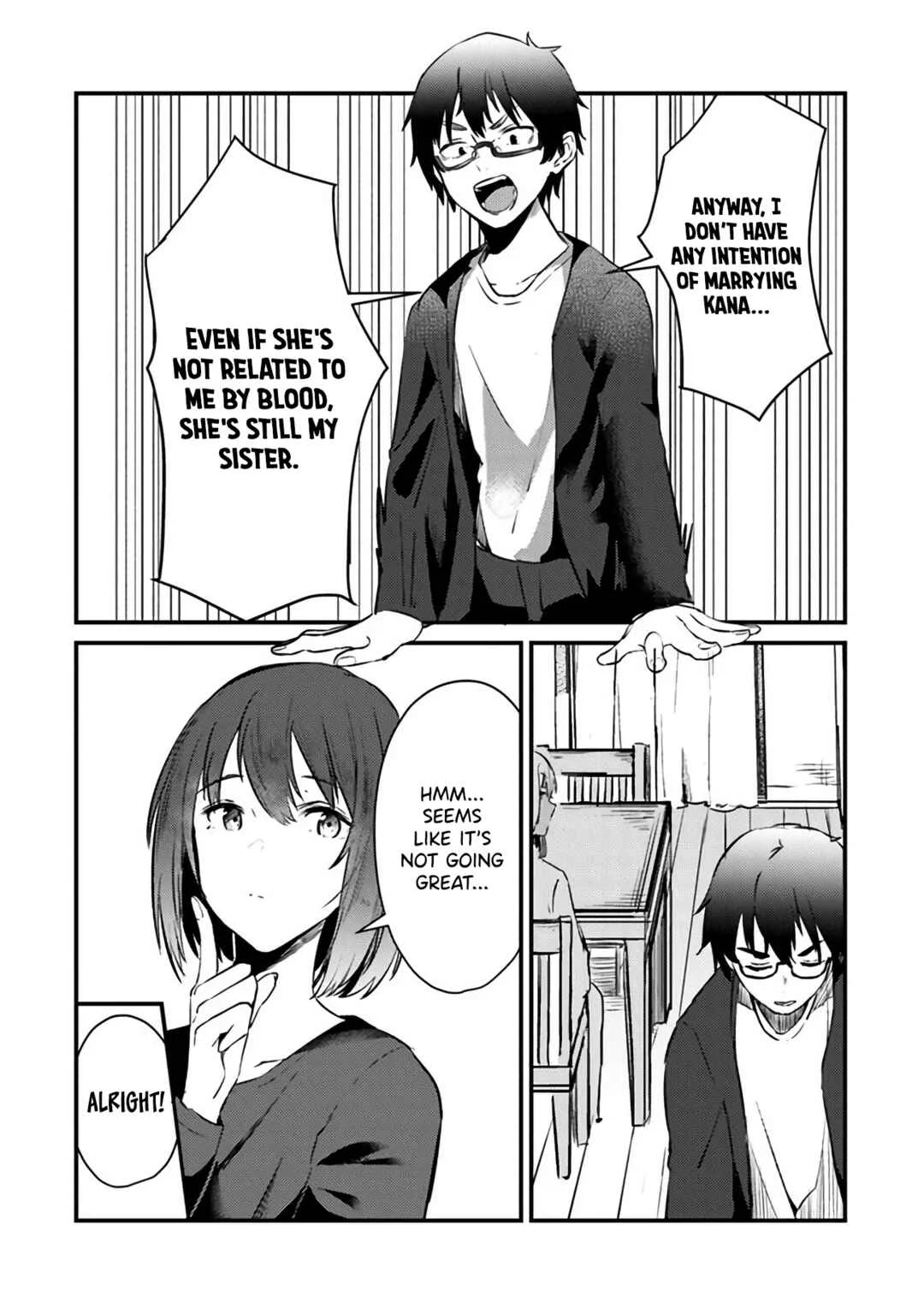 Omae Imouto ja Nakute Iinazuke datta no kayo!? Chapter 5 - Page 3