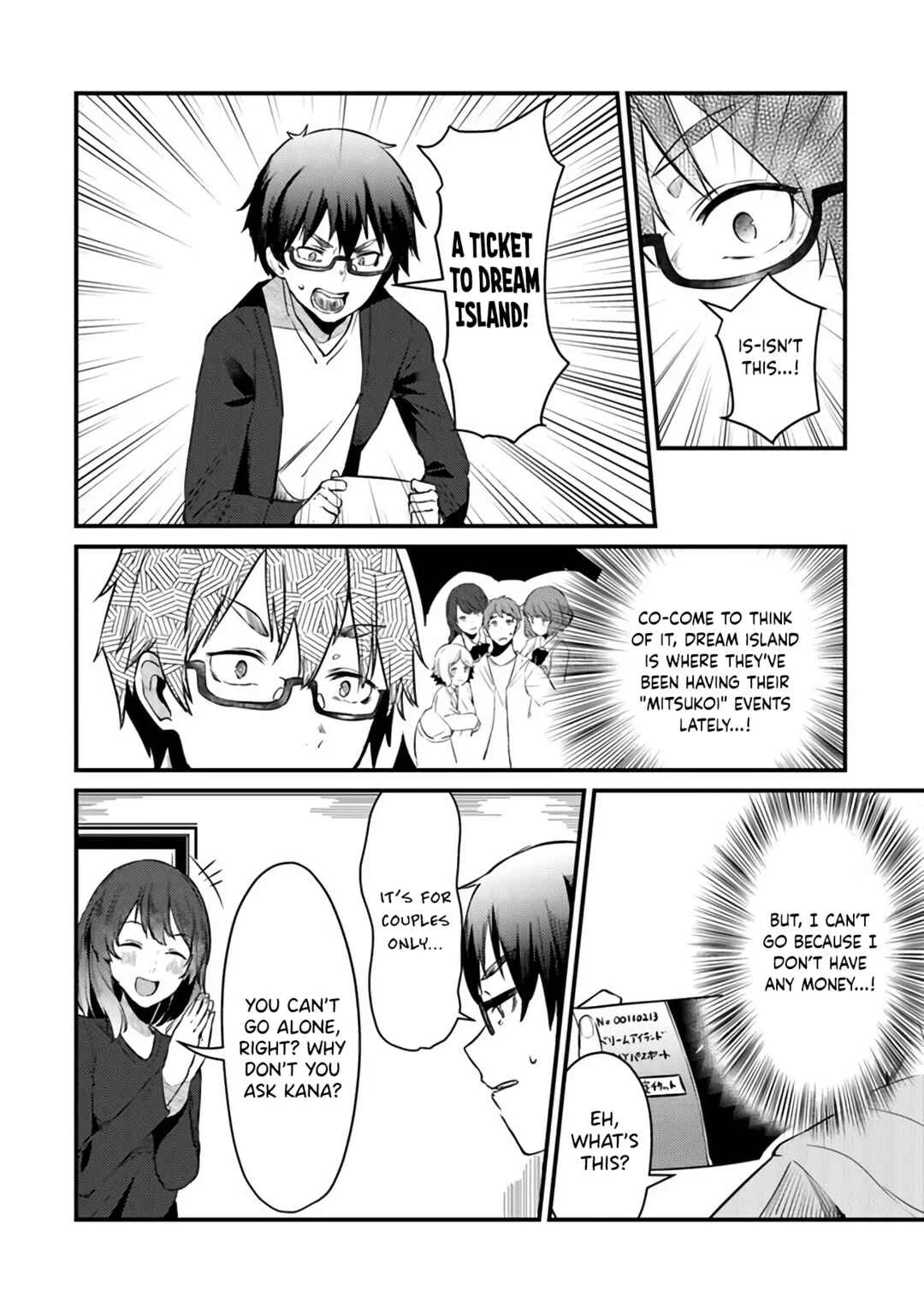 Omae Imouto ja Nakute Iinazuke datta no kayo!? Chapter 5 - Page 5