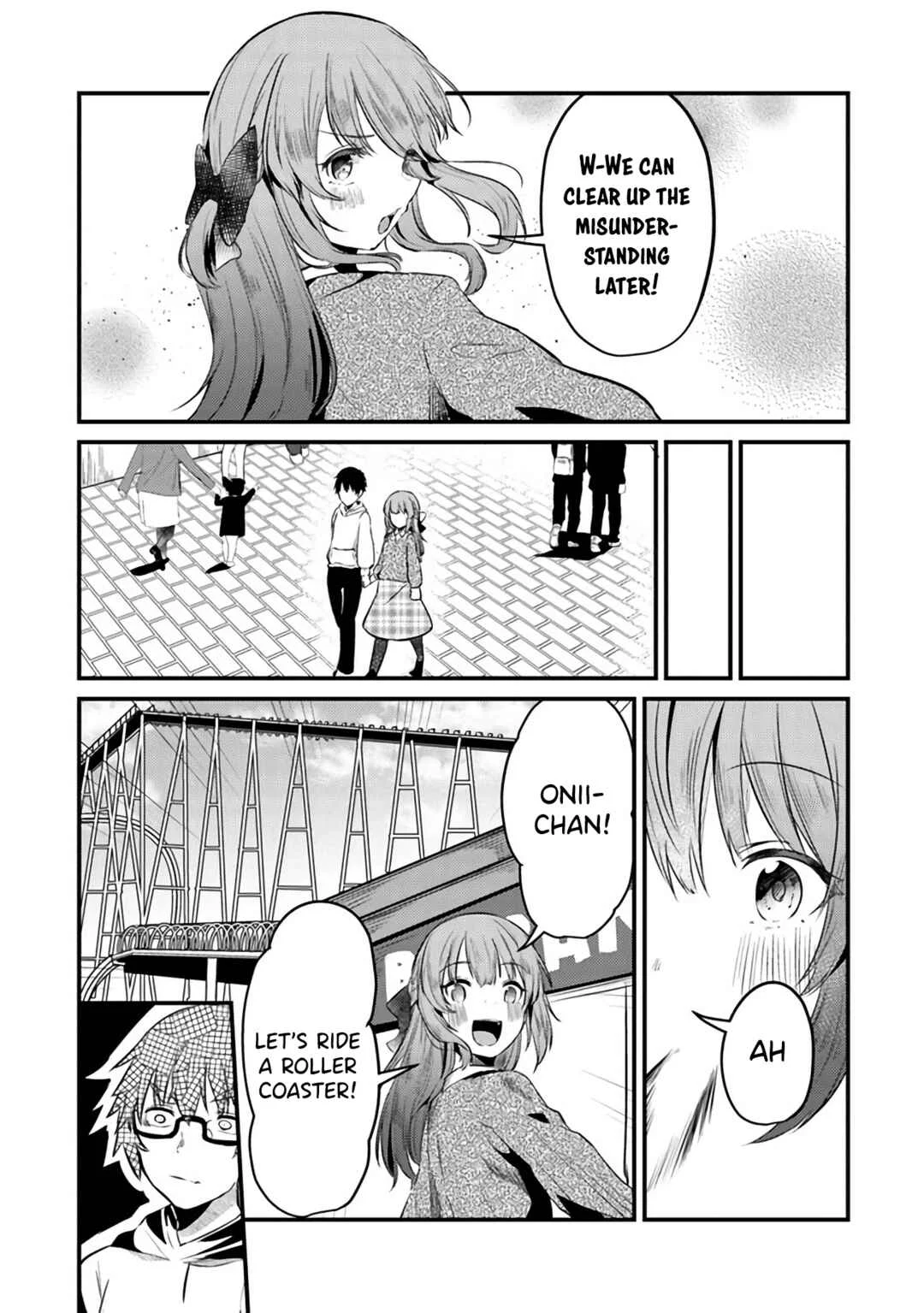 Omae Imouto ja Nakute Iinazuke datta no kayo!? Chapter 5 - Page 14