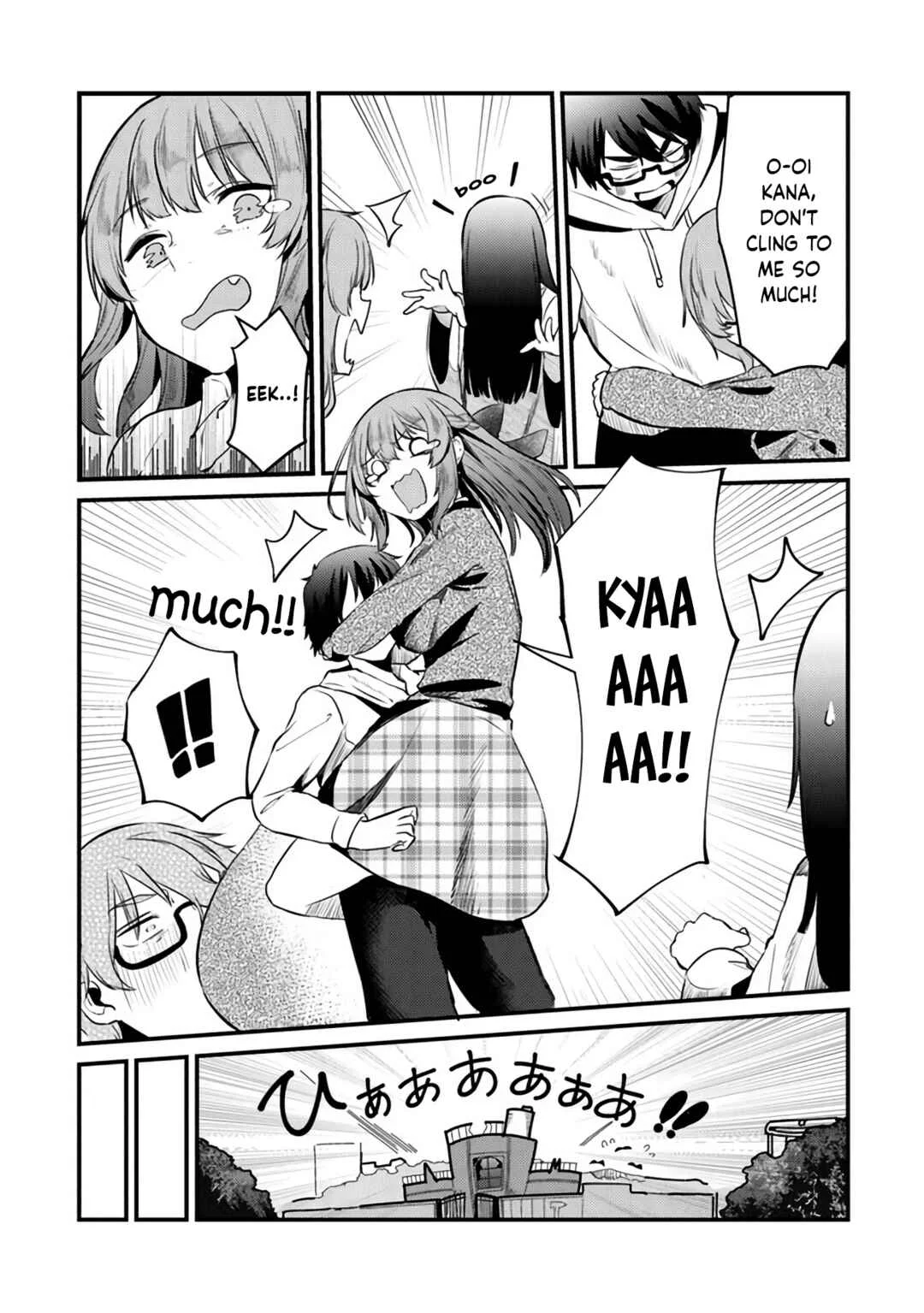 Omae Imouto ja Nakute Iinazuke datta no kayo!? Chapter 5 - Page 20
