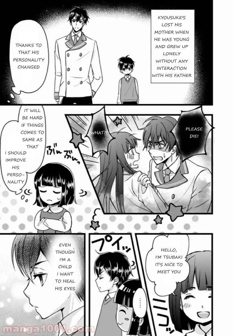 Omae mitai na Heroine ga ite tamaru ka! Chapter 1.5 - Page 10