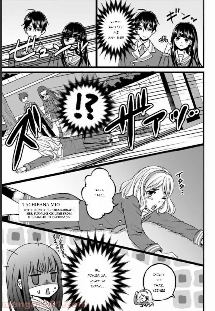 Omae mitai na Heroine ga ite tamaru ka! Chapter 1.5 - Page 16