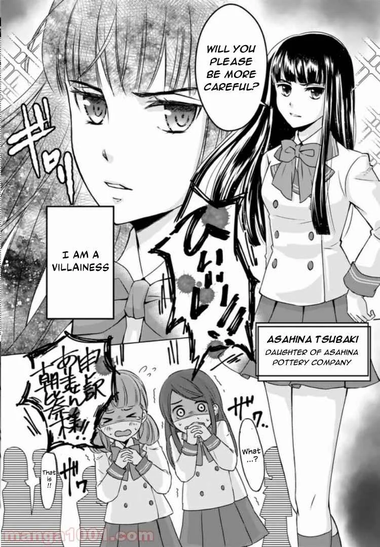 Omae mitai na Heroine ga ite tamaru ka! Chapter 1 - Page 5