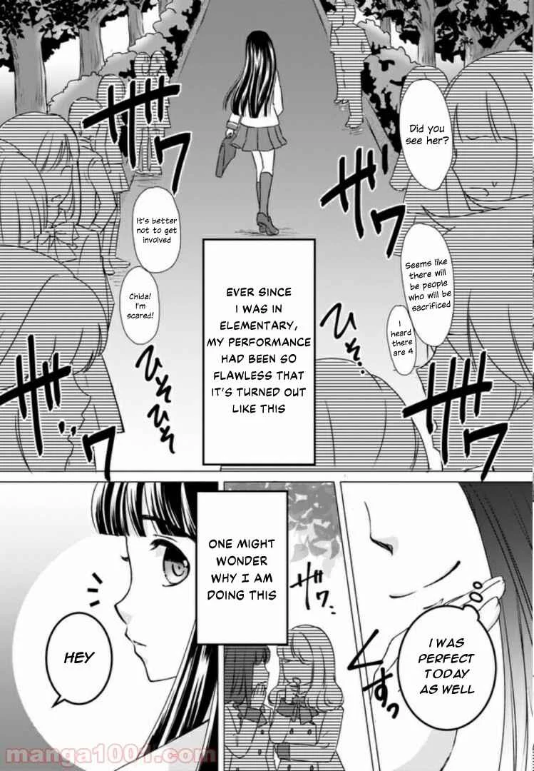Omae mitai na Heroine ga ite tamaru ka! Chapter 1 - Page 6