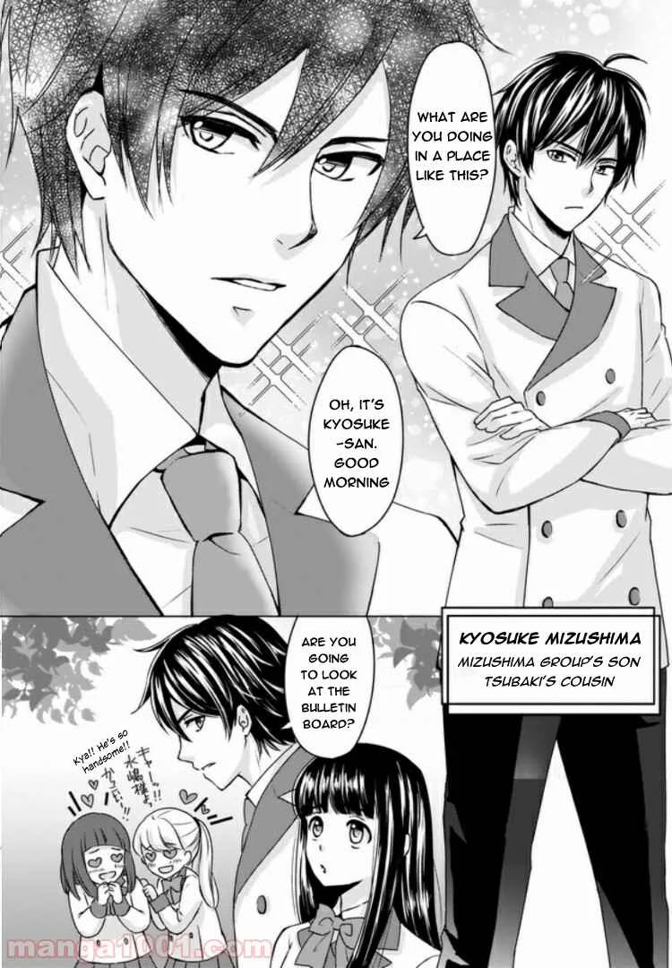 Omae mitai na Heroine ga ite tamaru ka! Chapter 1 - Page 7
