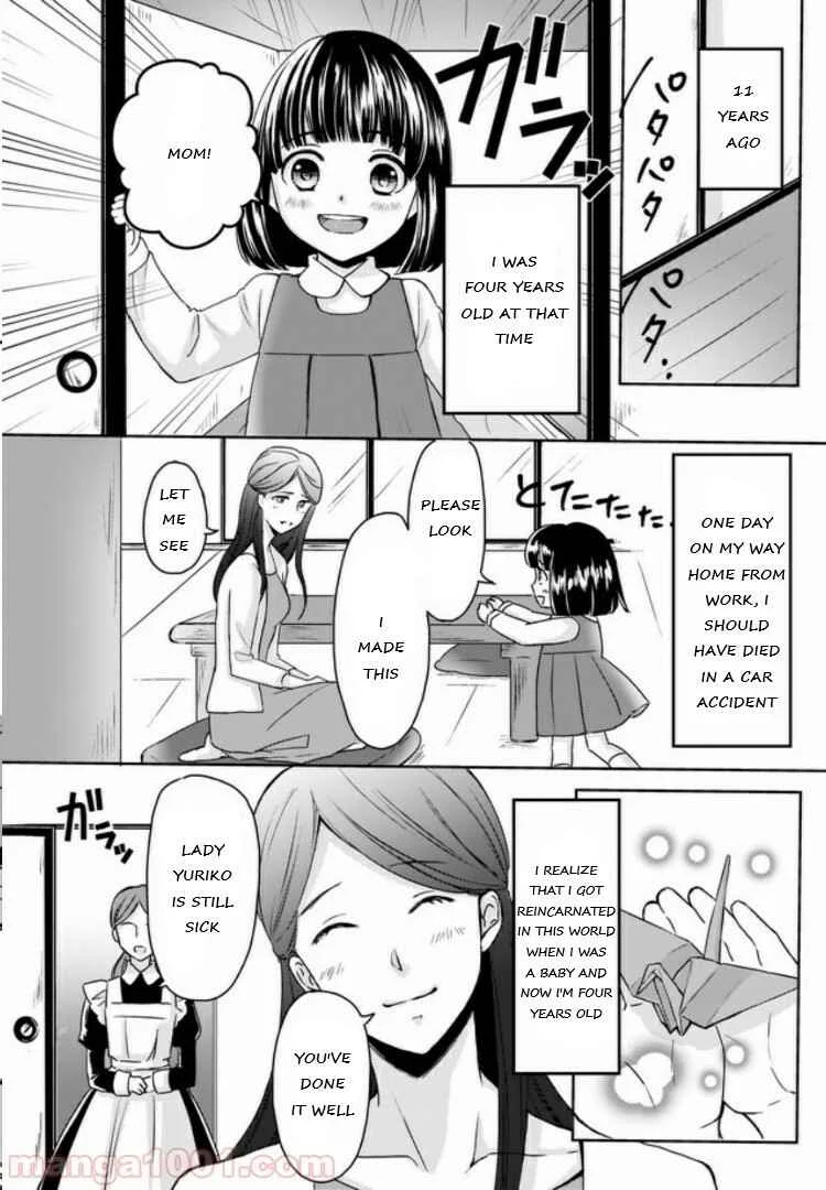 Omae mitai na Heroine ga ite tamaru ka! Chapter 1 - Page 9