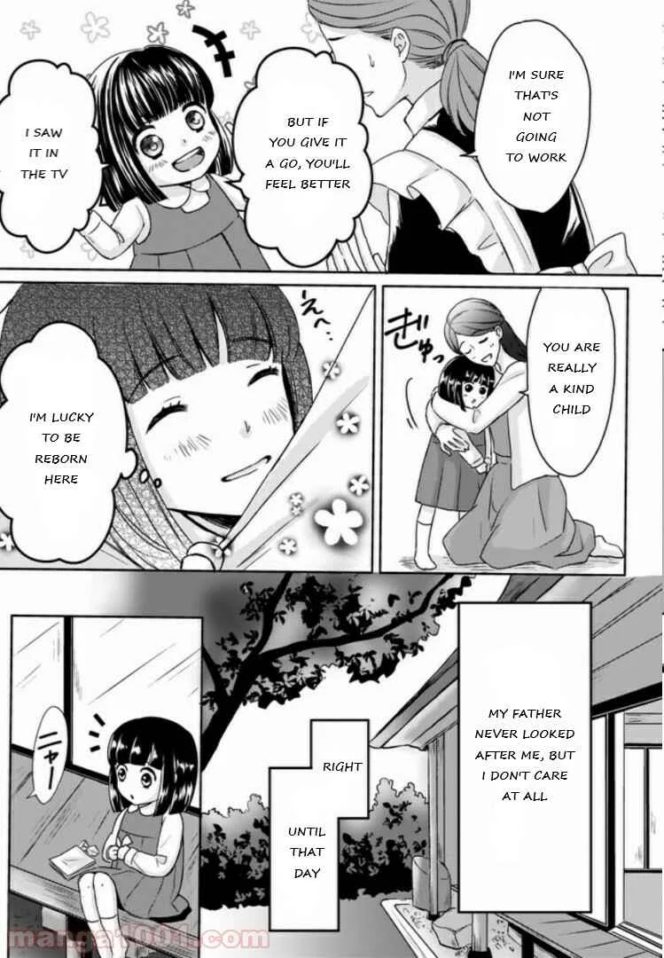 Omae mitai na Heroine ga ite tamaru ka! Chapter 1 - Page 10
