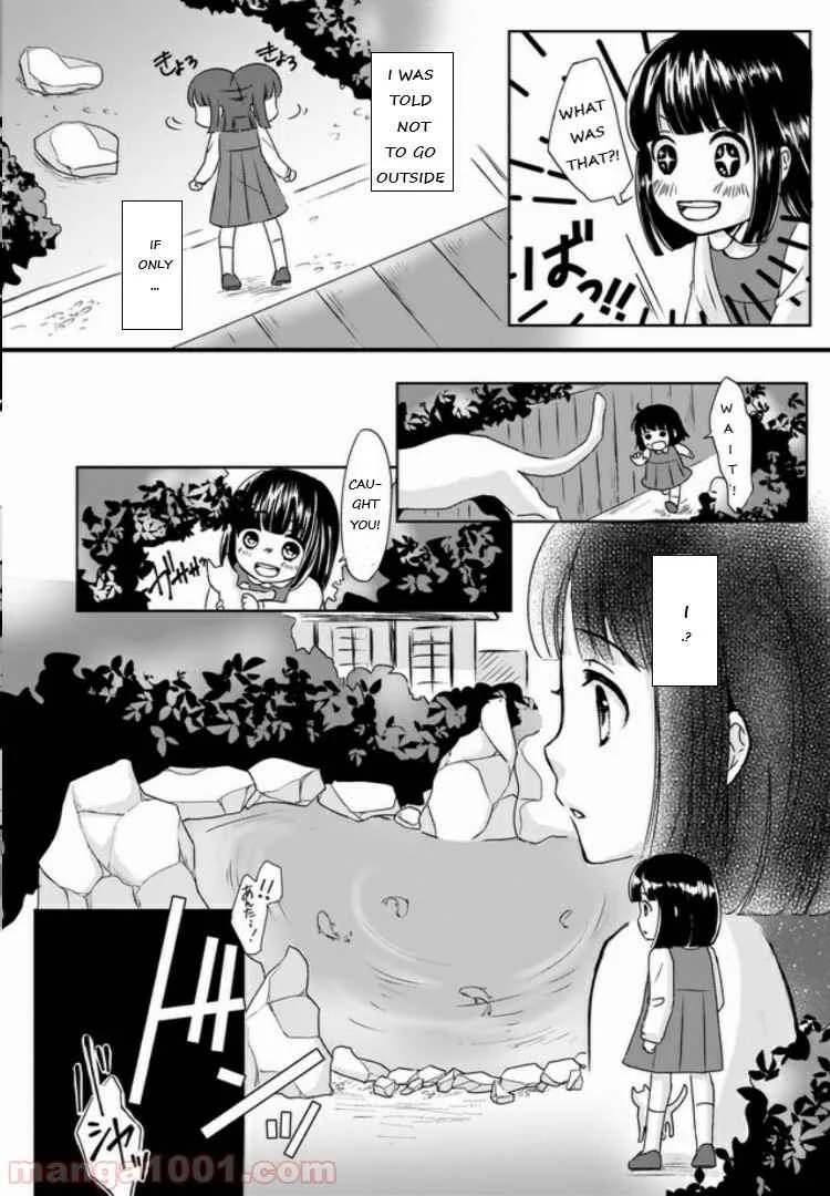 Omae mitai na Heroine ga ite tamaru ka! Chapter 1 - Page 11