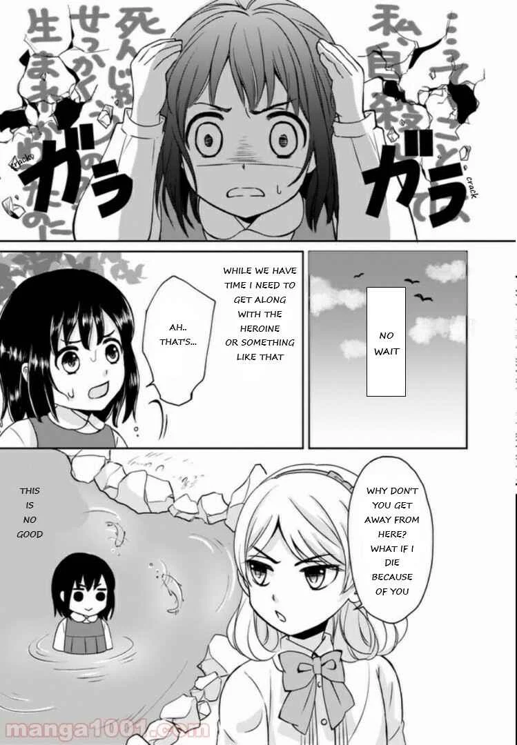 Omae mitai na Heroine ga ite tamaru ka! Chapter 1 - Page 16