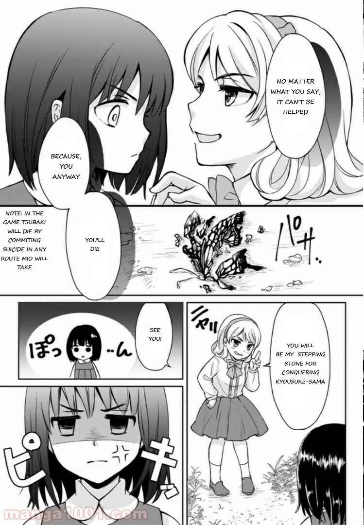 Omae mitai na Heroine ga ite tamaru ka! Chapter 1 - Page 18
