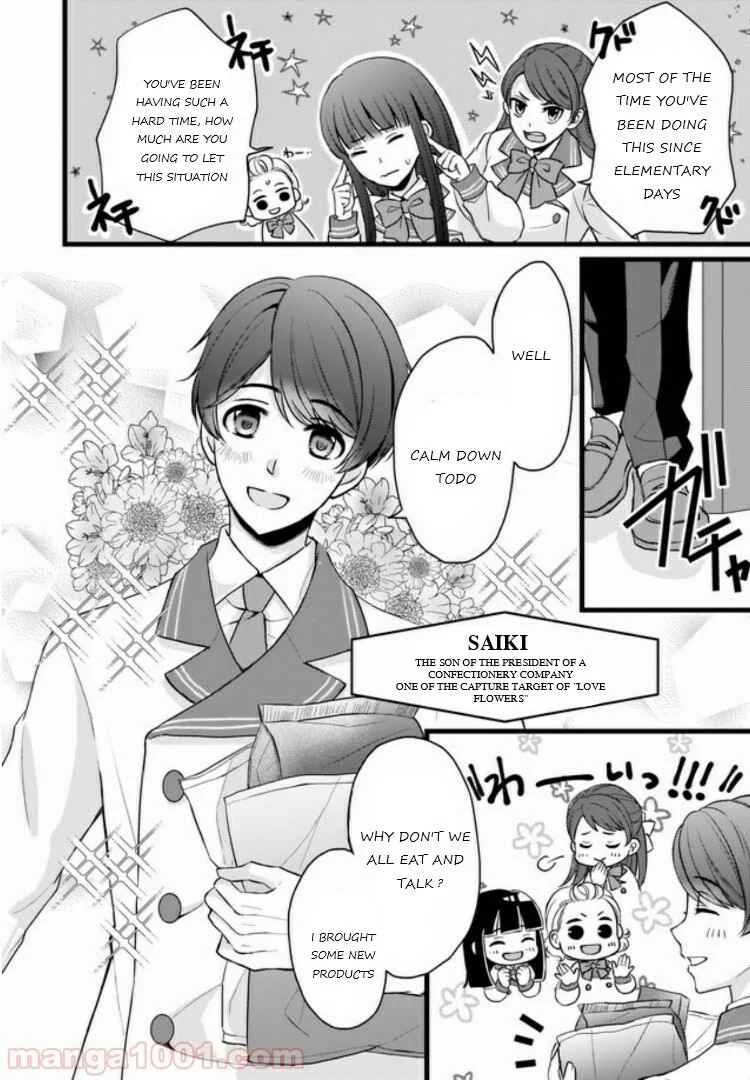 Omae mitai na Heroine ga ite tamaru ka! Chapter 2 - Page 4