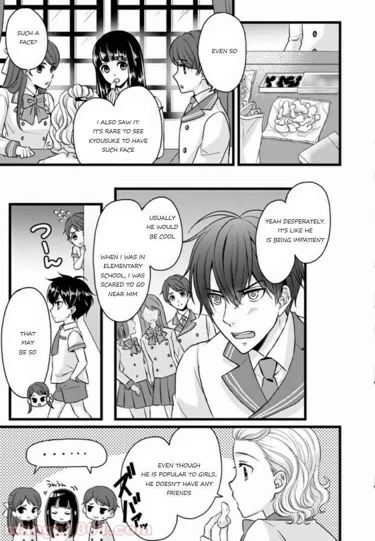 Omae mitai na Heroine ga ite tamaru ka! Chapter 2 - Page 5