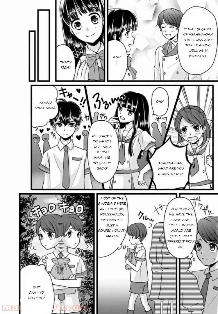 Omae mitai na Heroine ga ite tamaru ka! Chapter 2 - Page 6