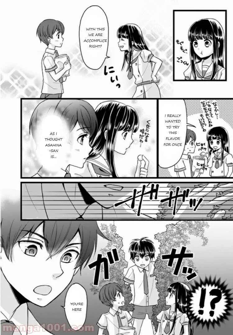 Omae mitai na Heroine ga ite tamaru ka! Chapter 2 - Page 8